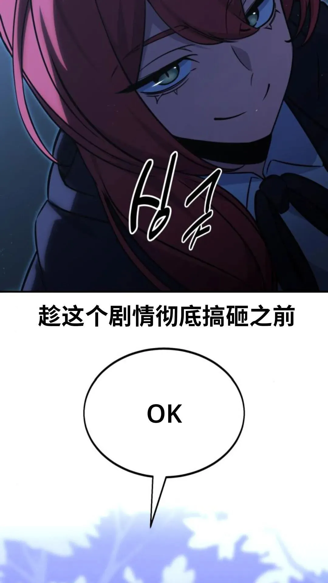 第207页