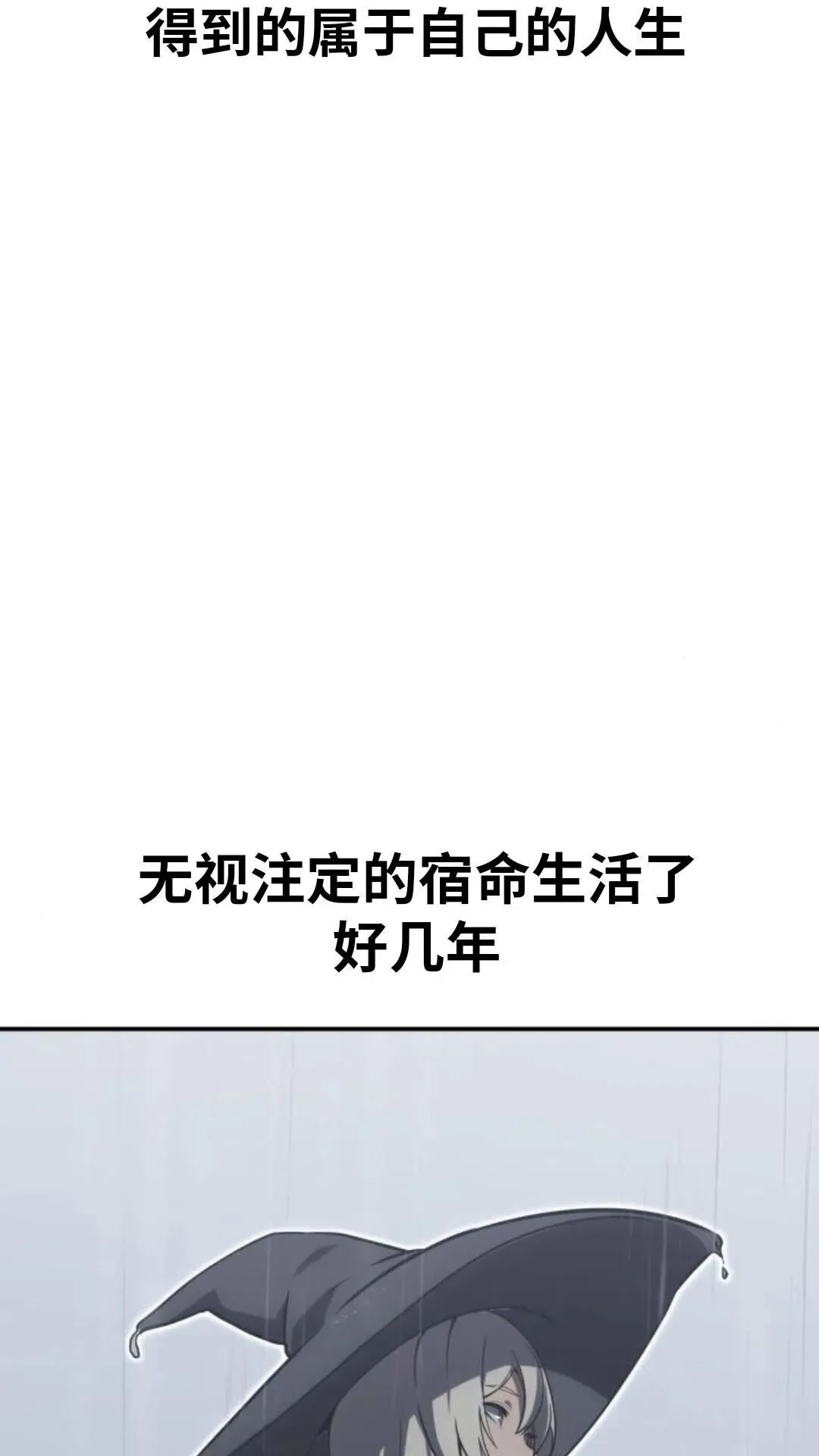 第285页