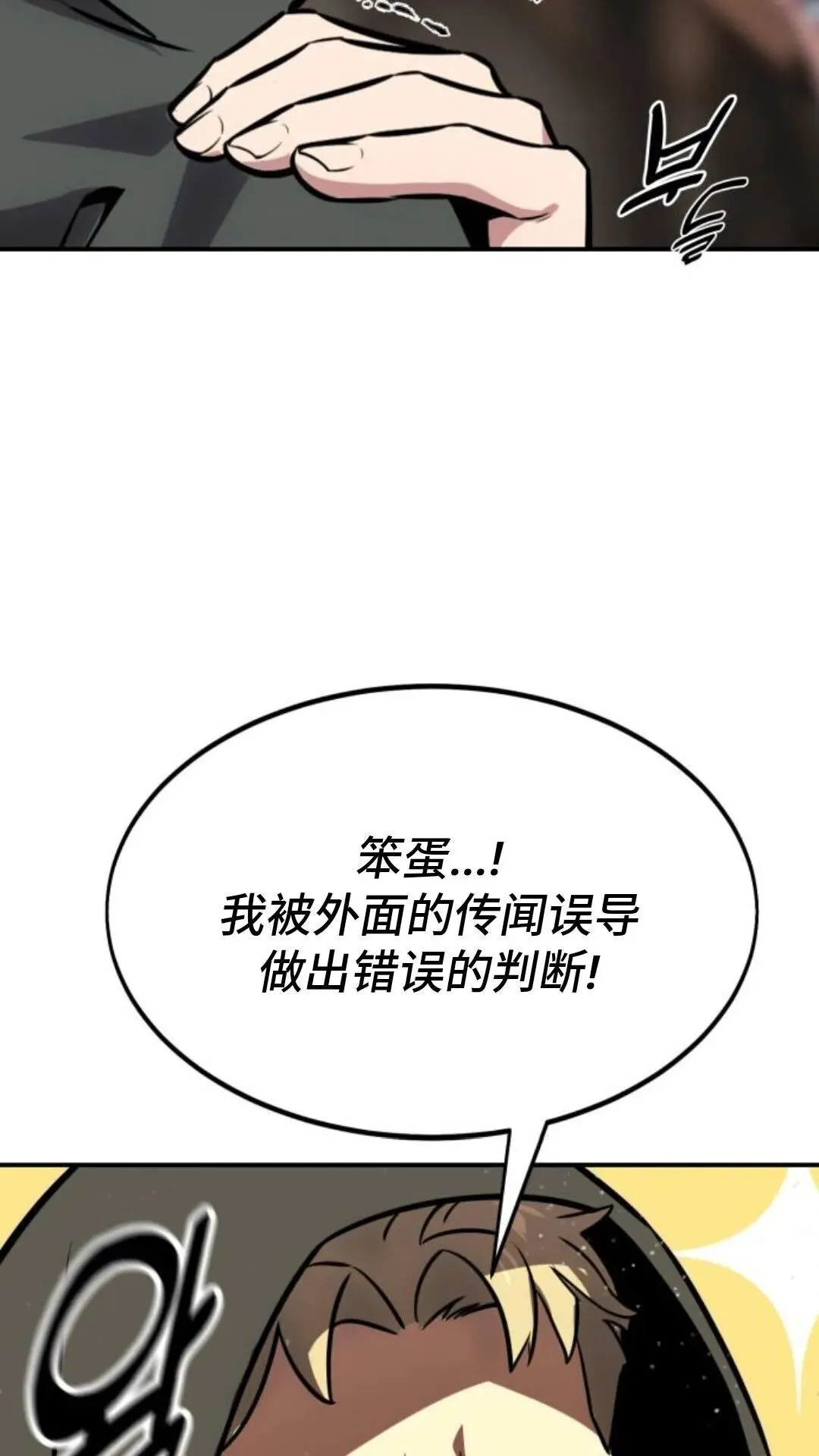 第489页