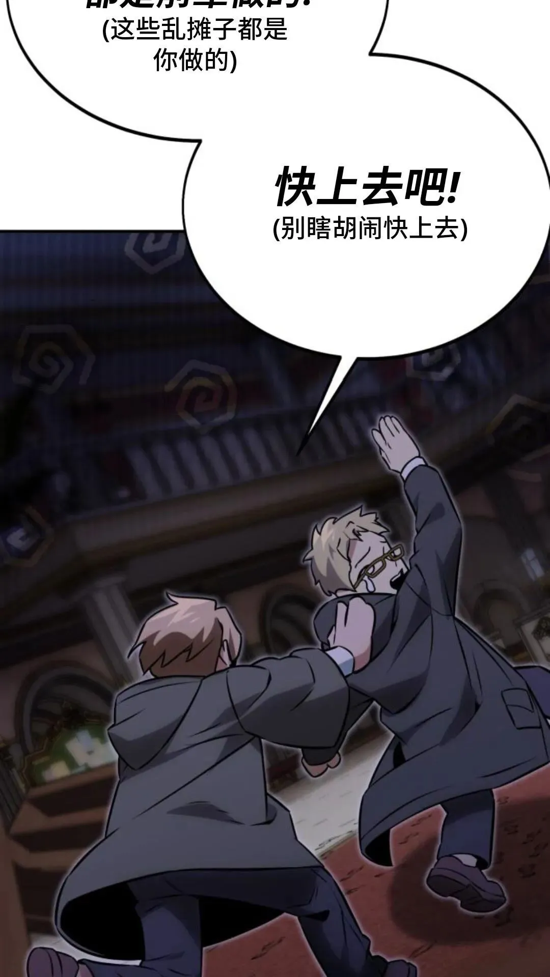 第495页