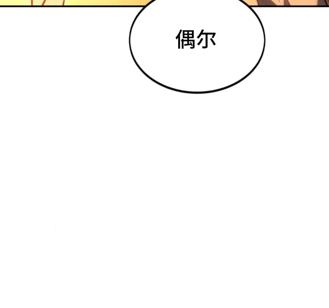 第276页