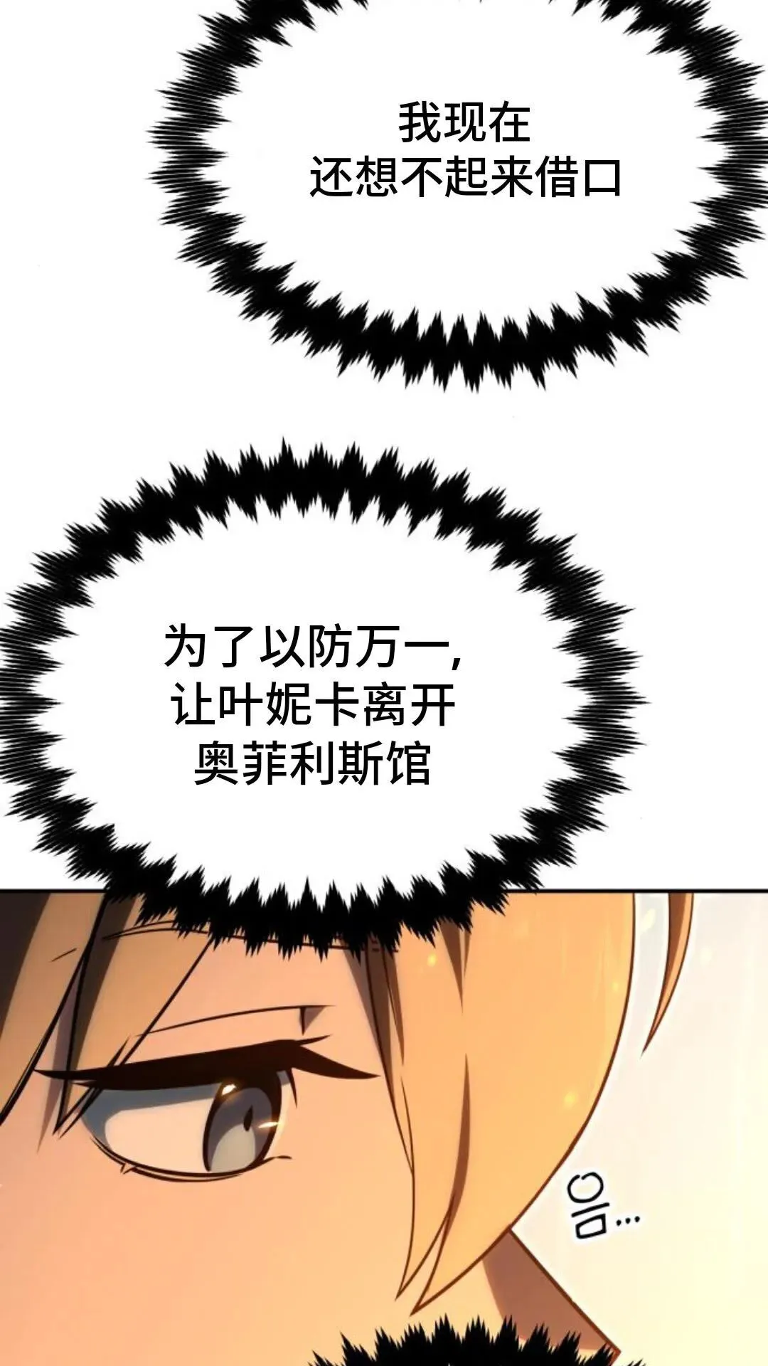 第327页