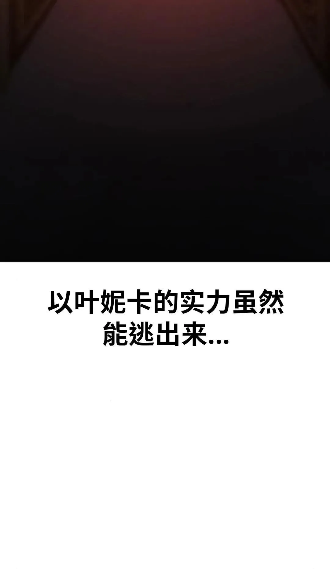 第306页