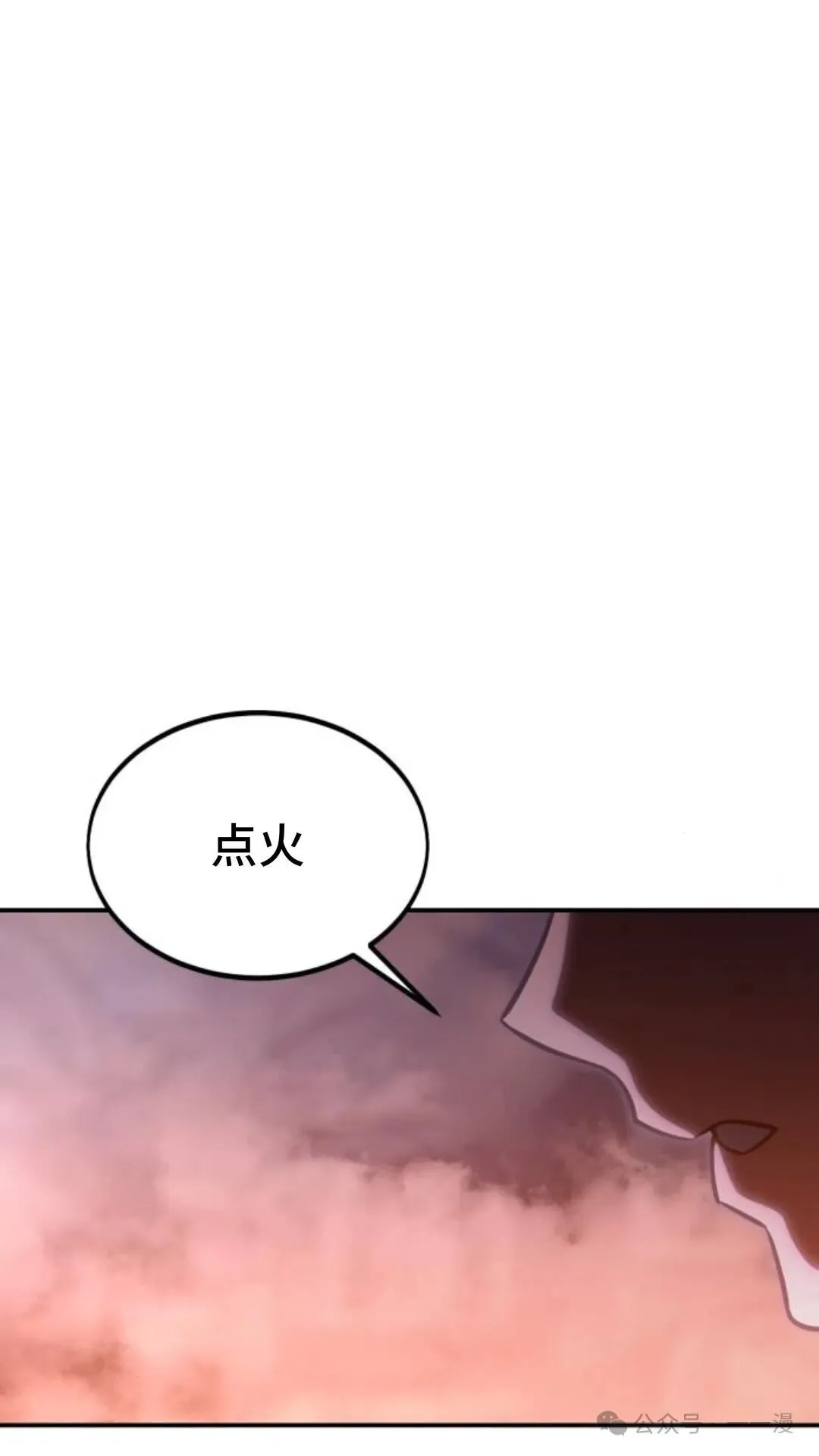 第456页