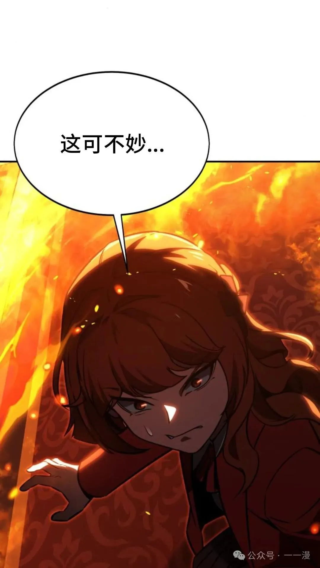 第474页