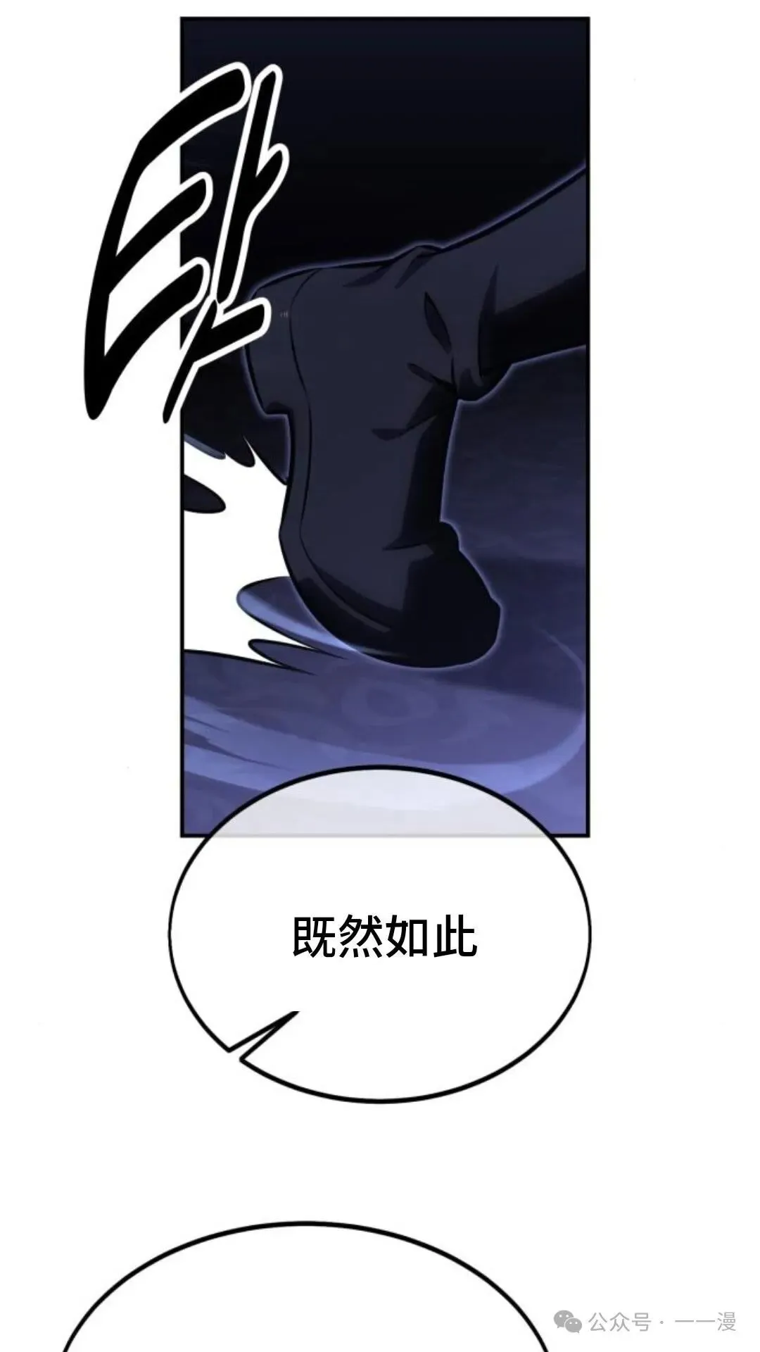 第327页
