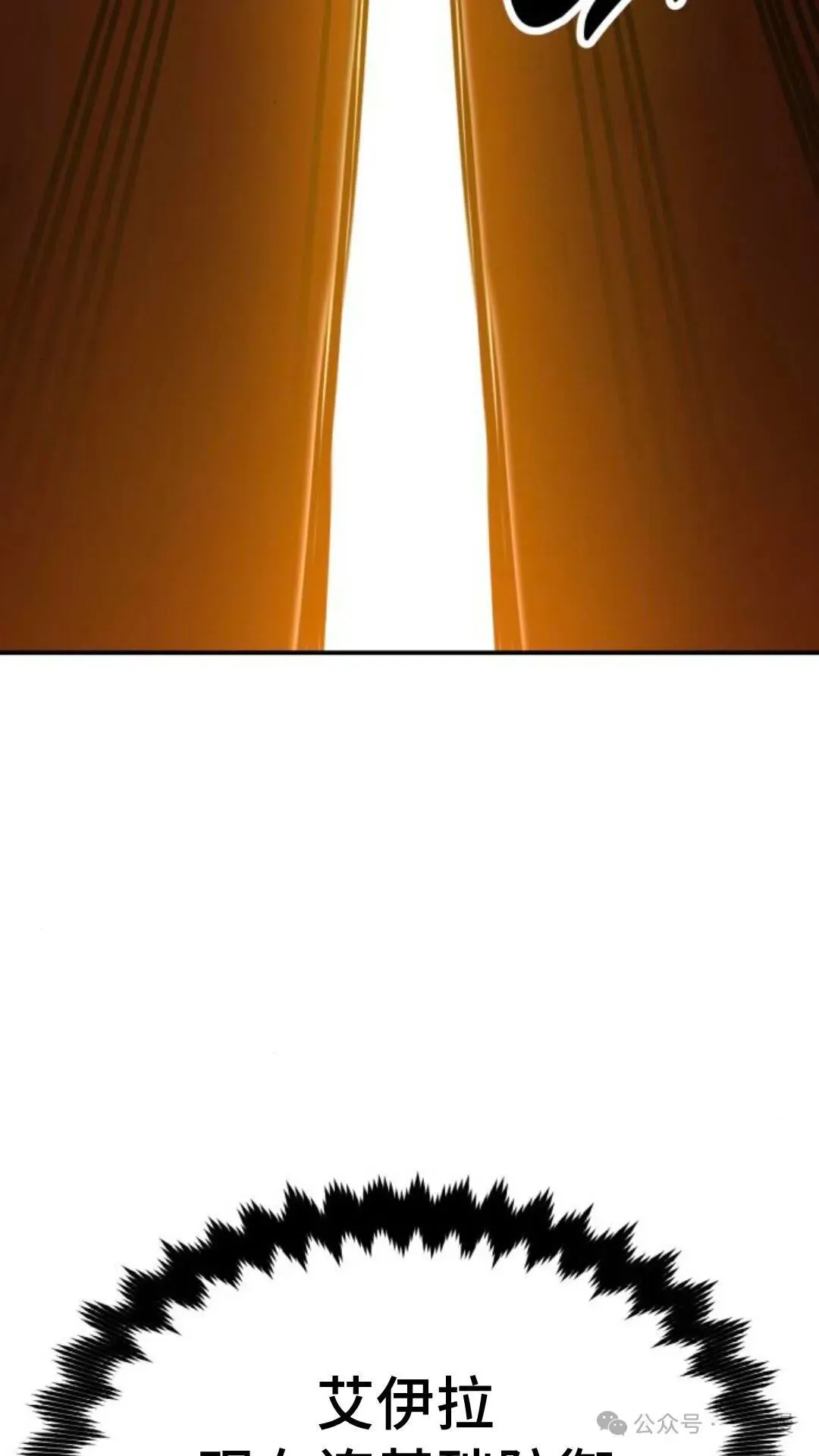 第351页