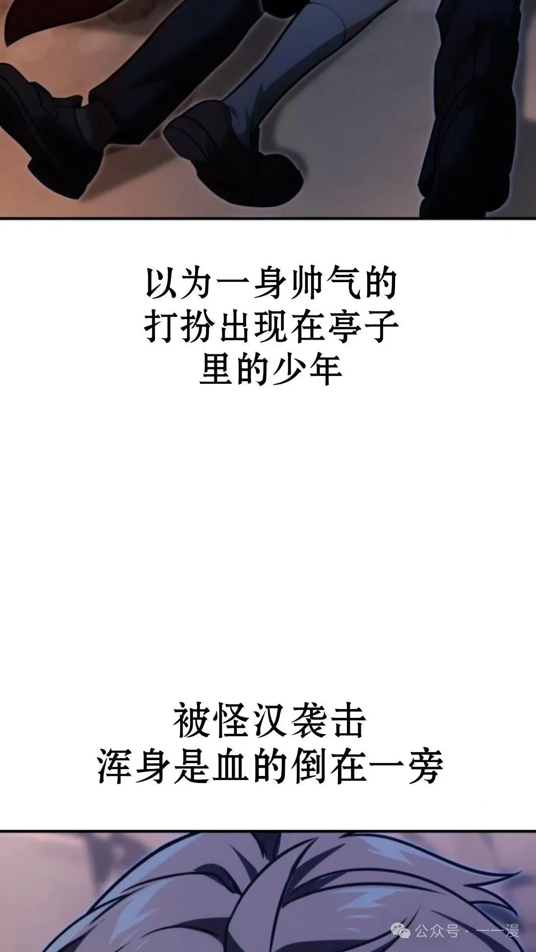 第528页