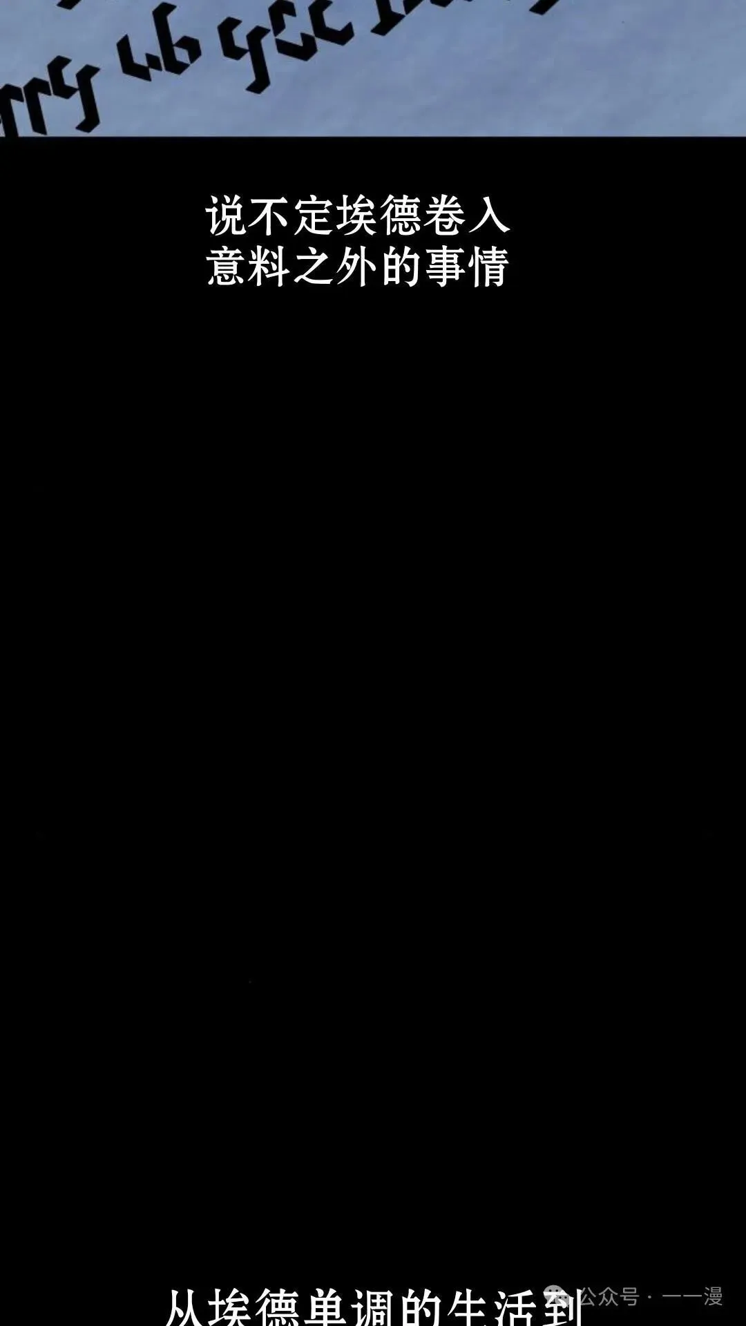 第546页