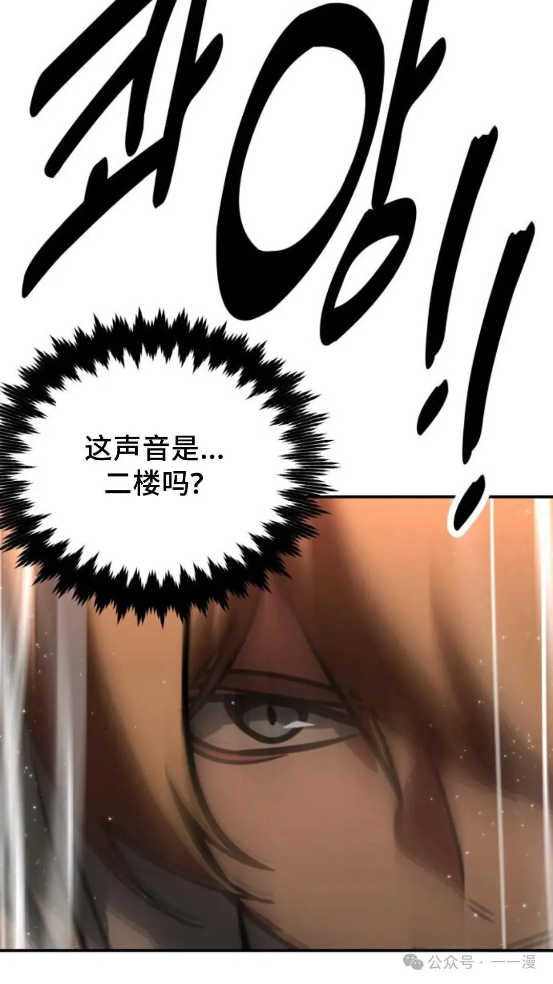 第402页