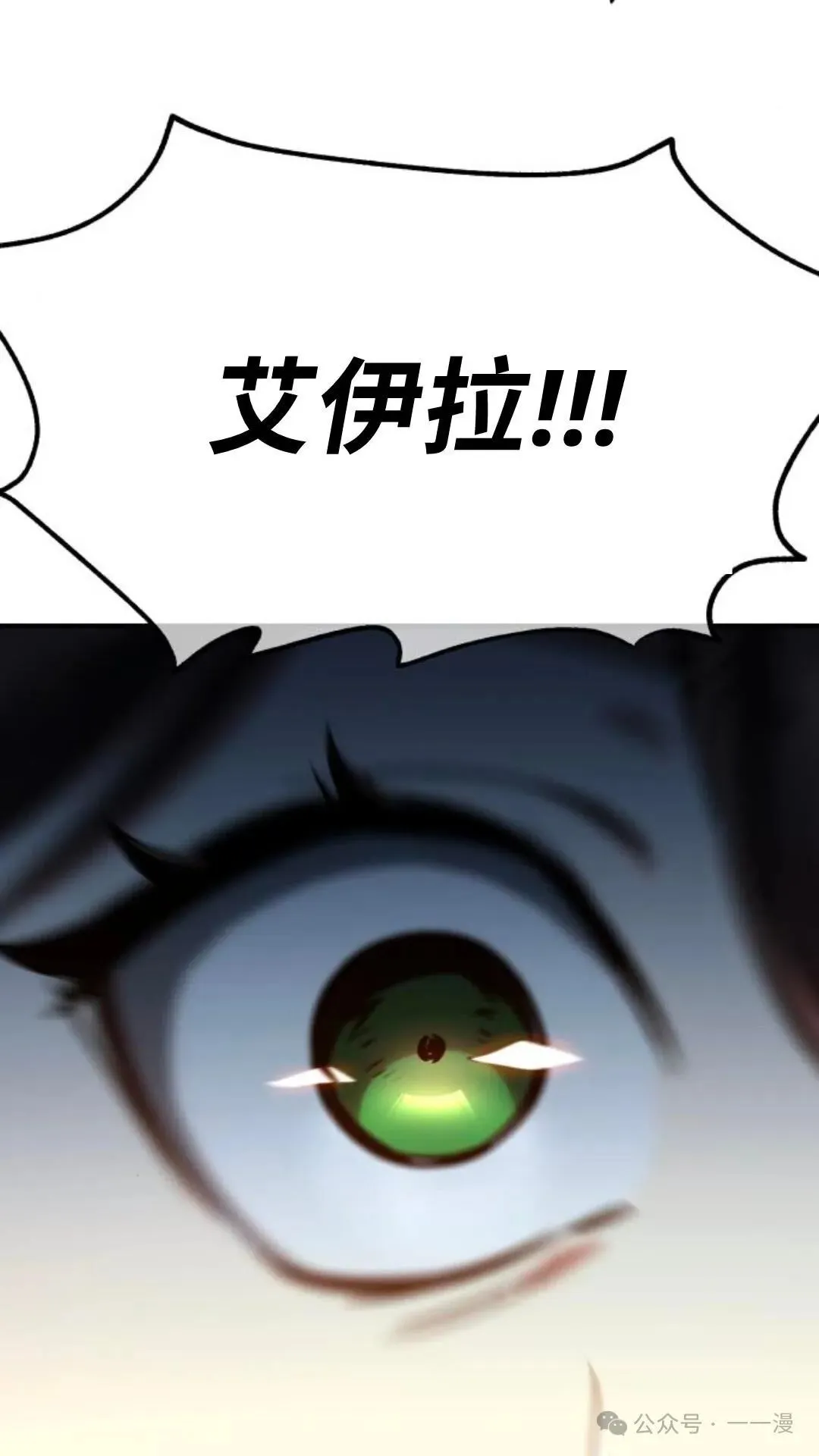 第357页
