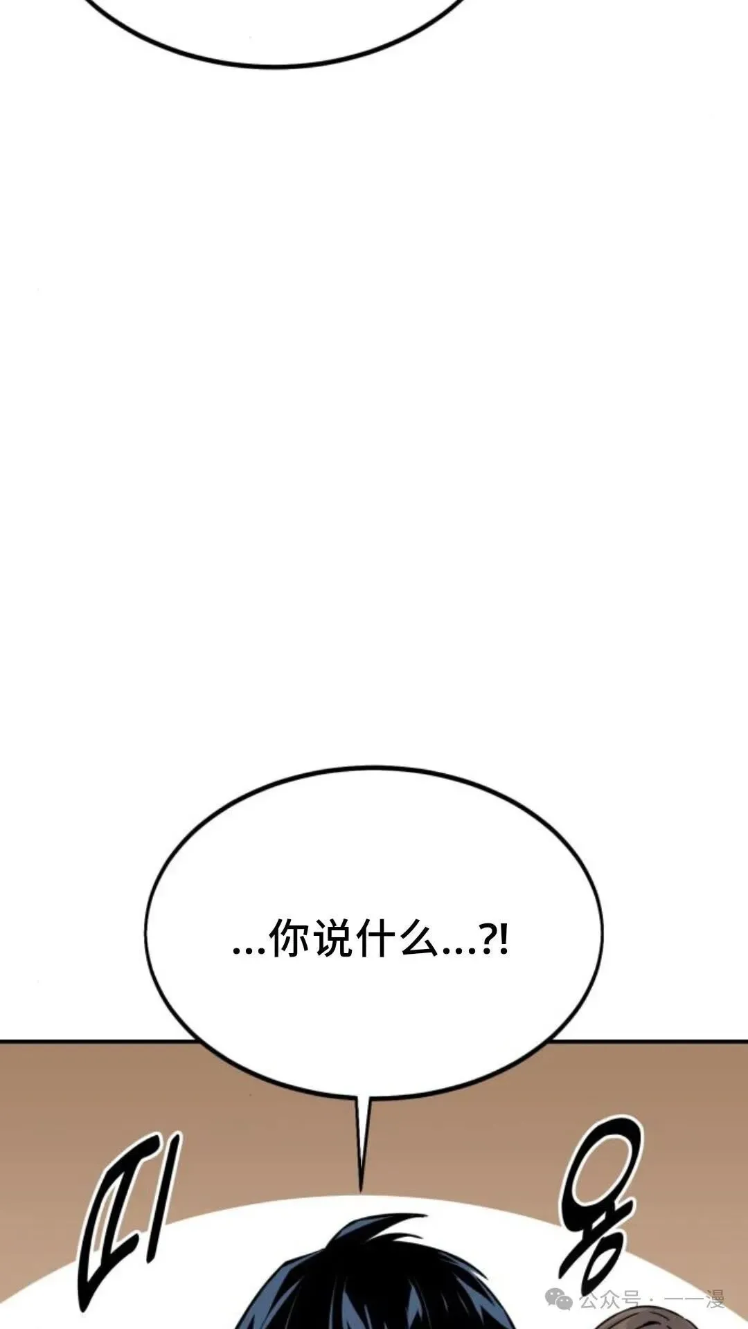第477页