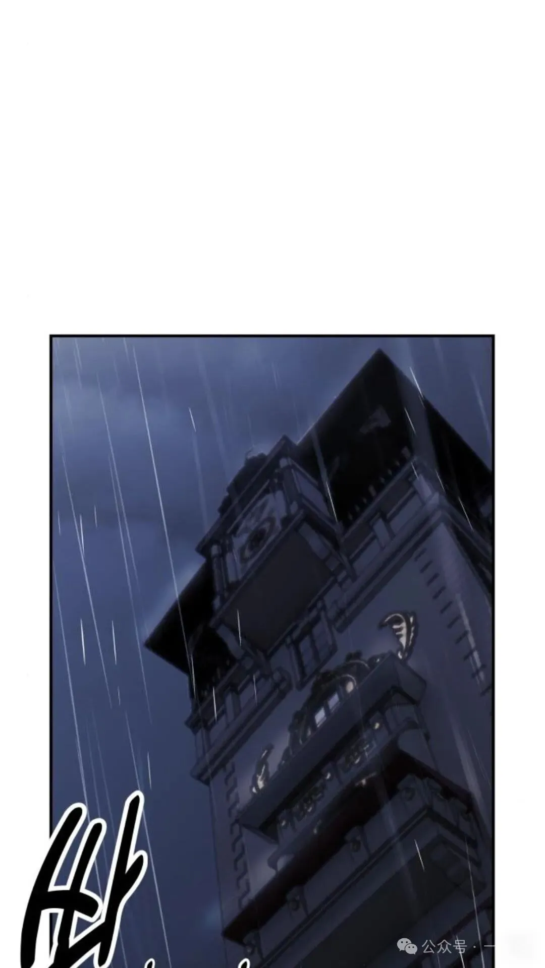 第483页