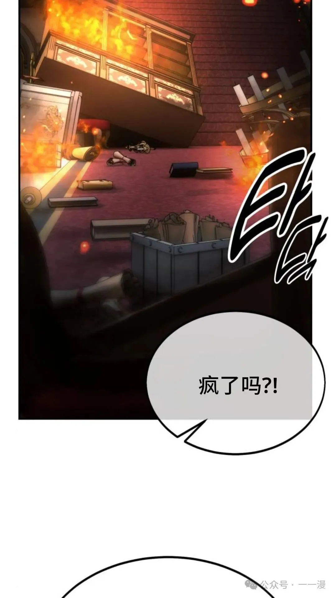 第447页