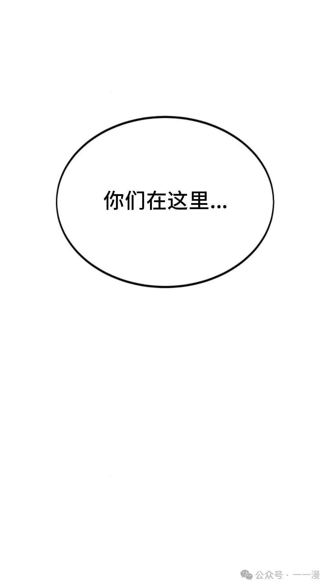 第534页