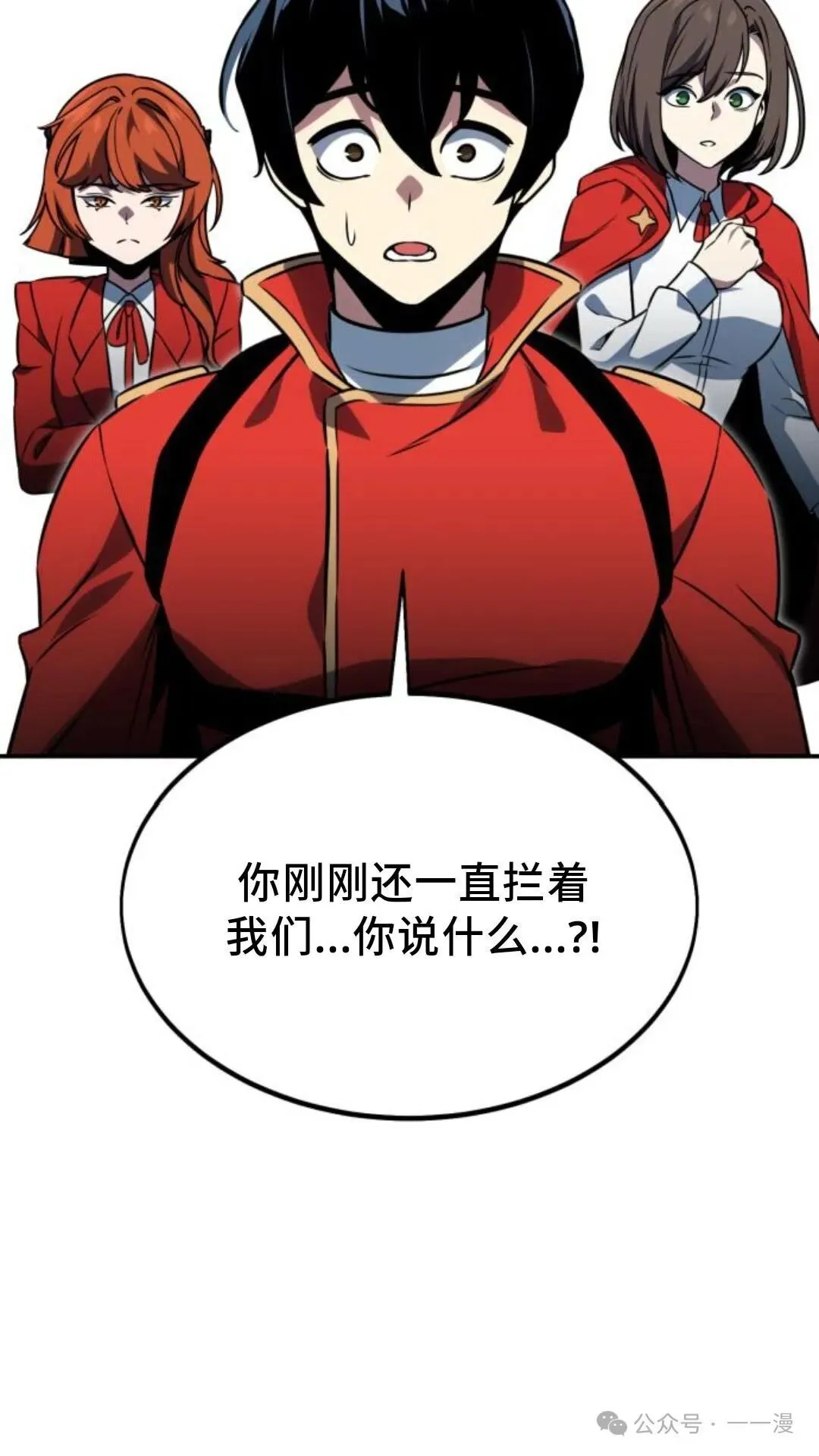 第480页