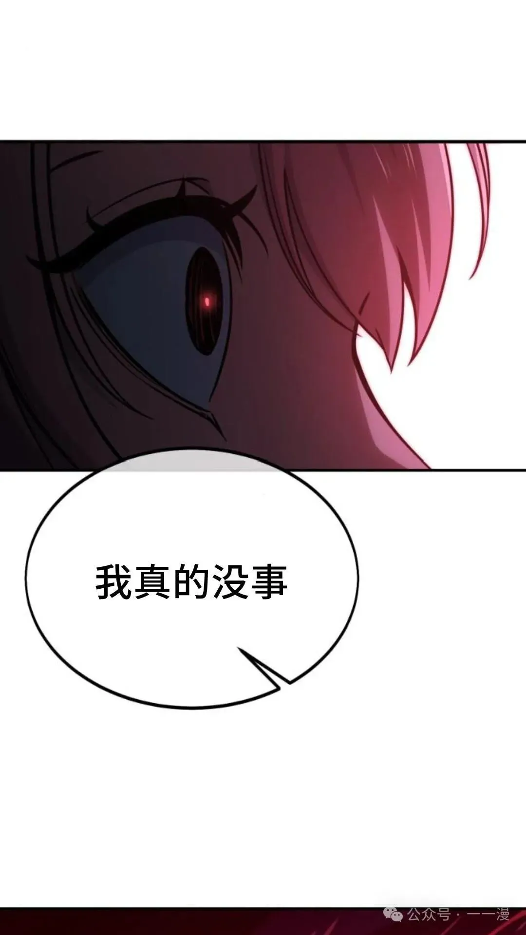 第237页