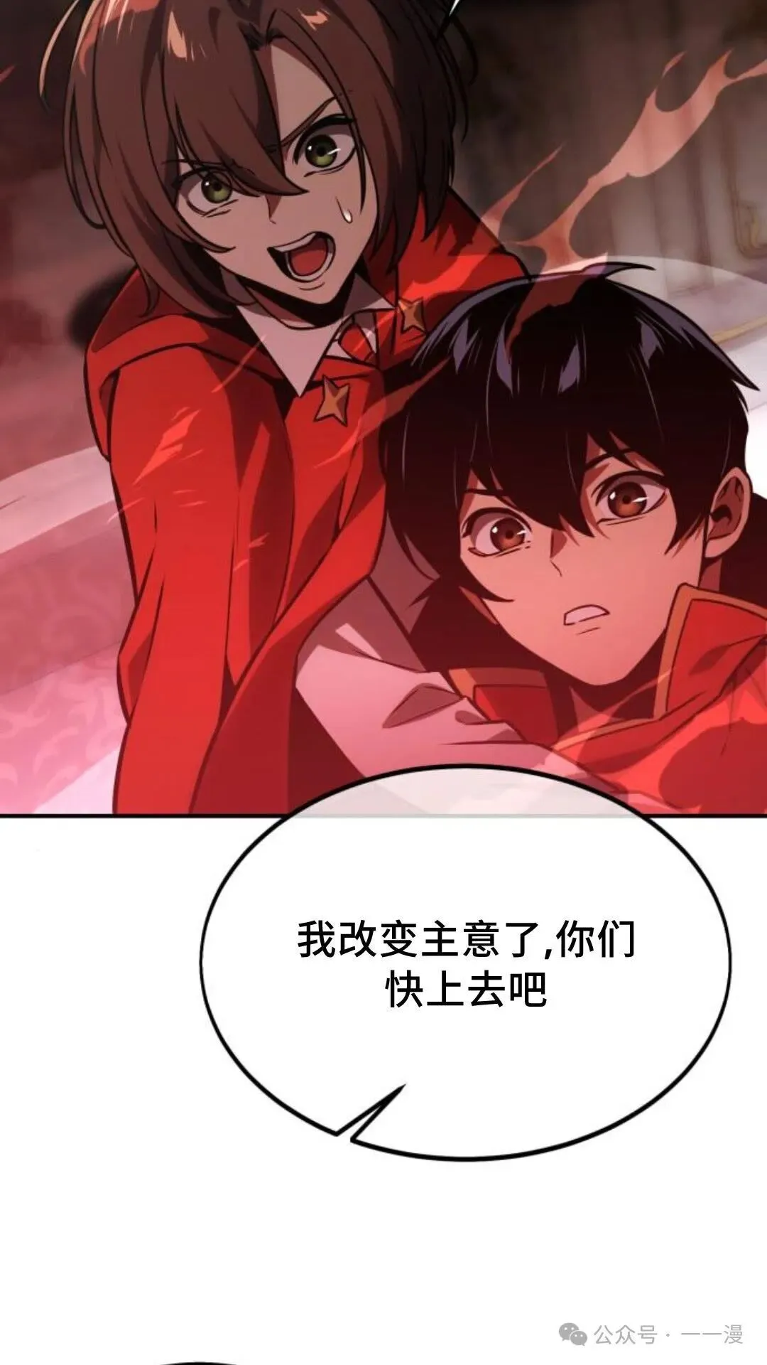 第183页