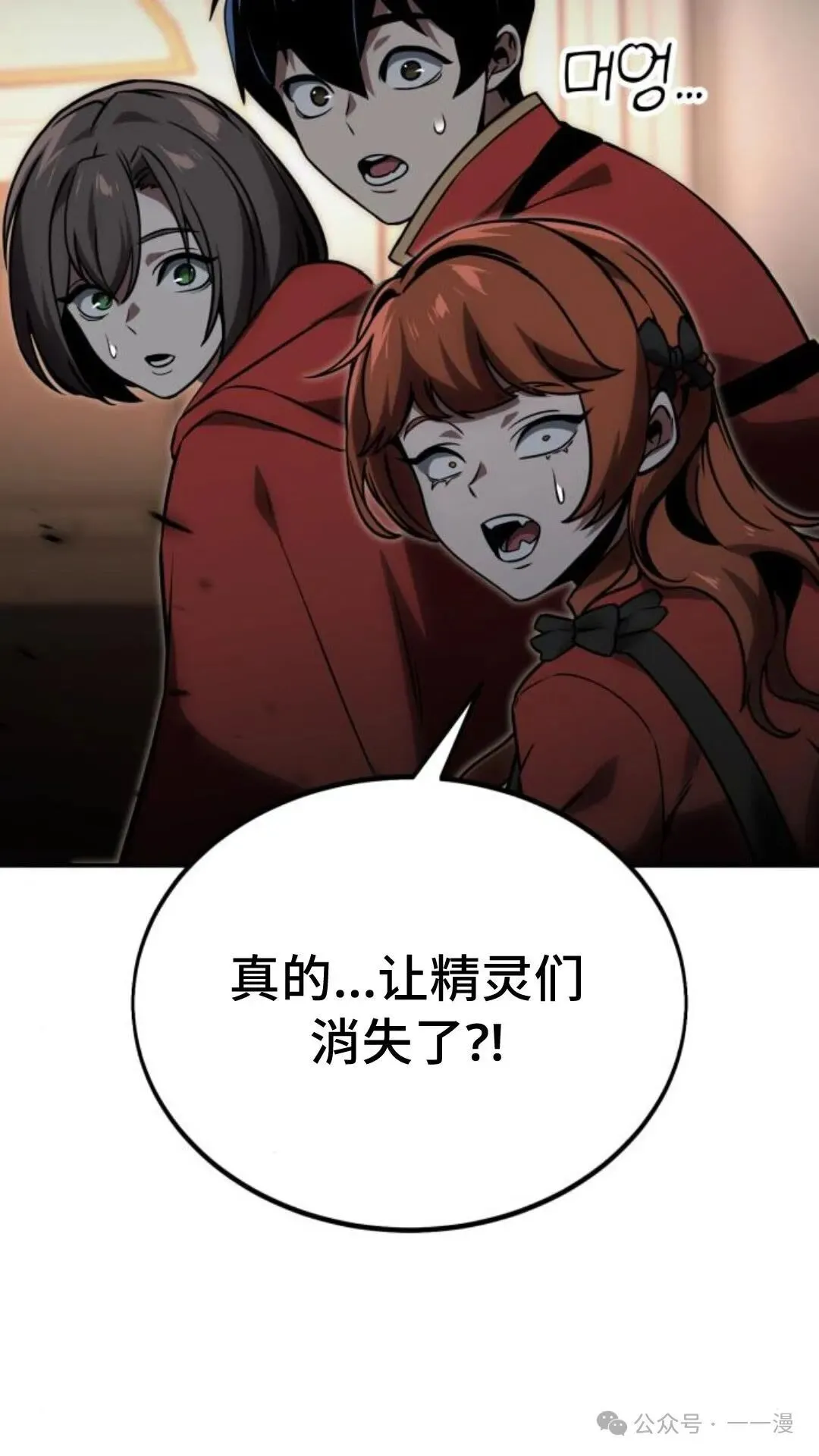 第270页