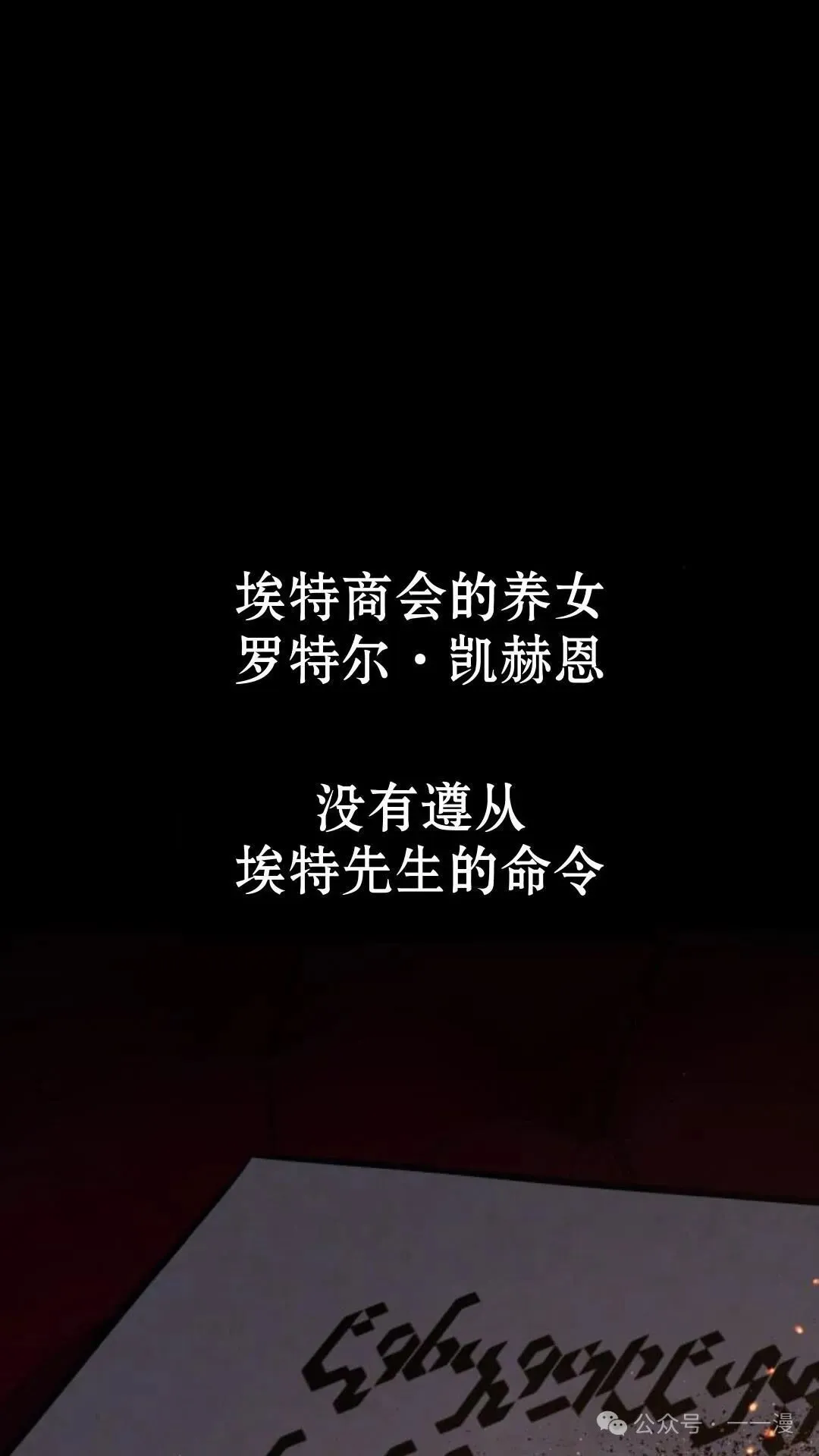 第270页