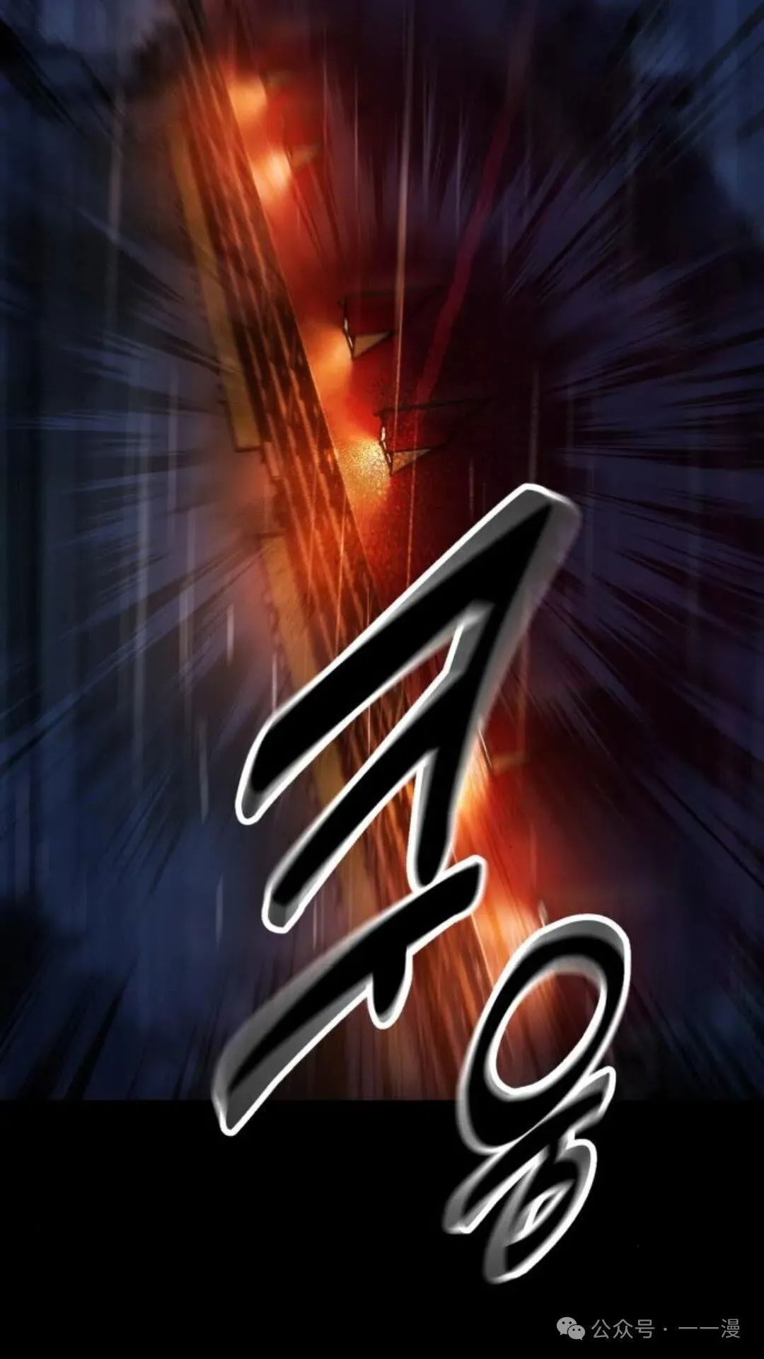 第558页