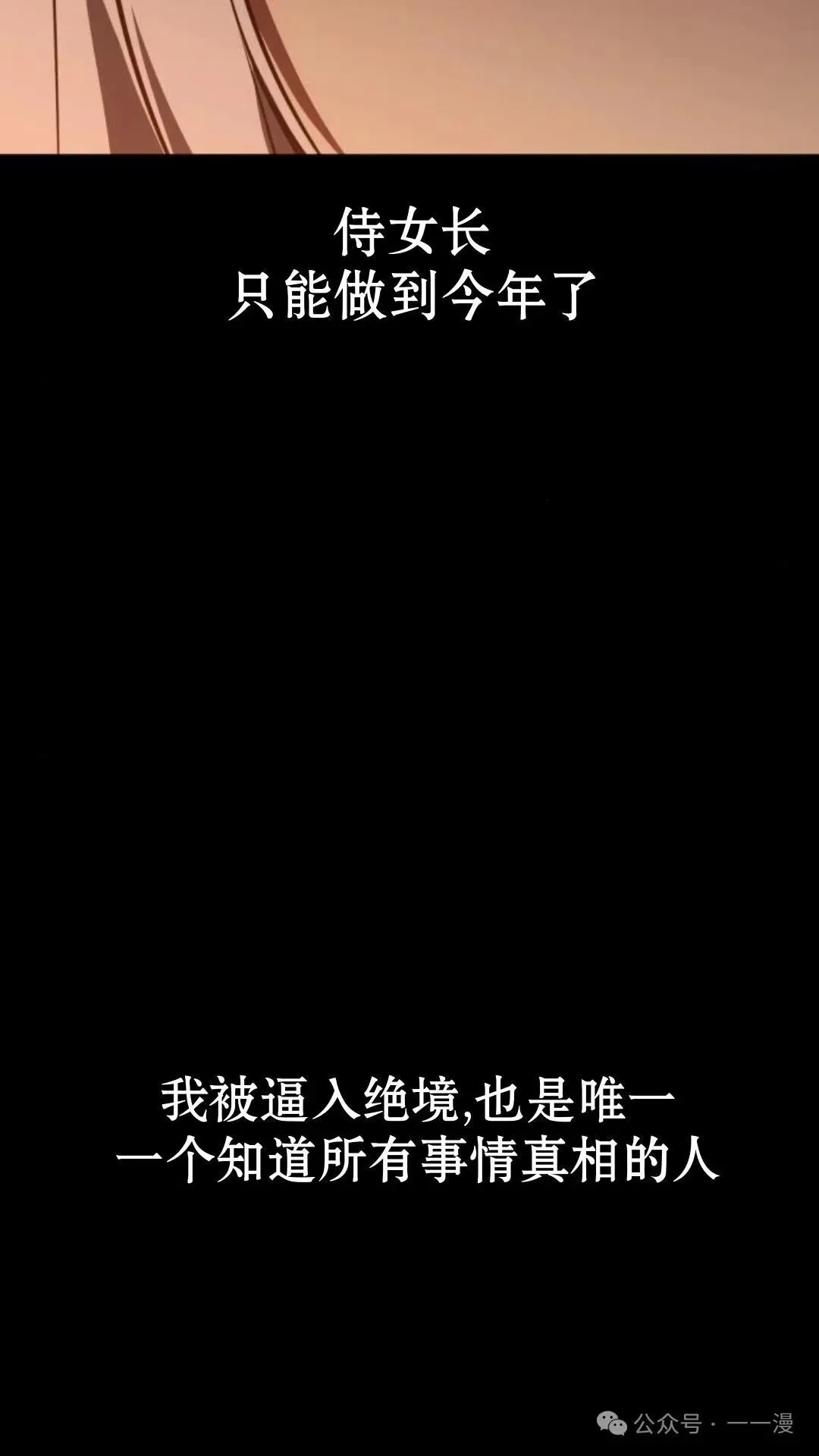 第297页