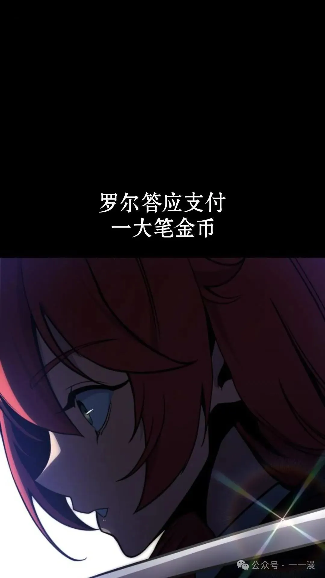 第291页