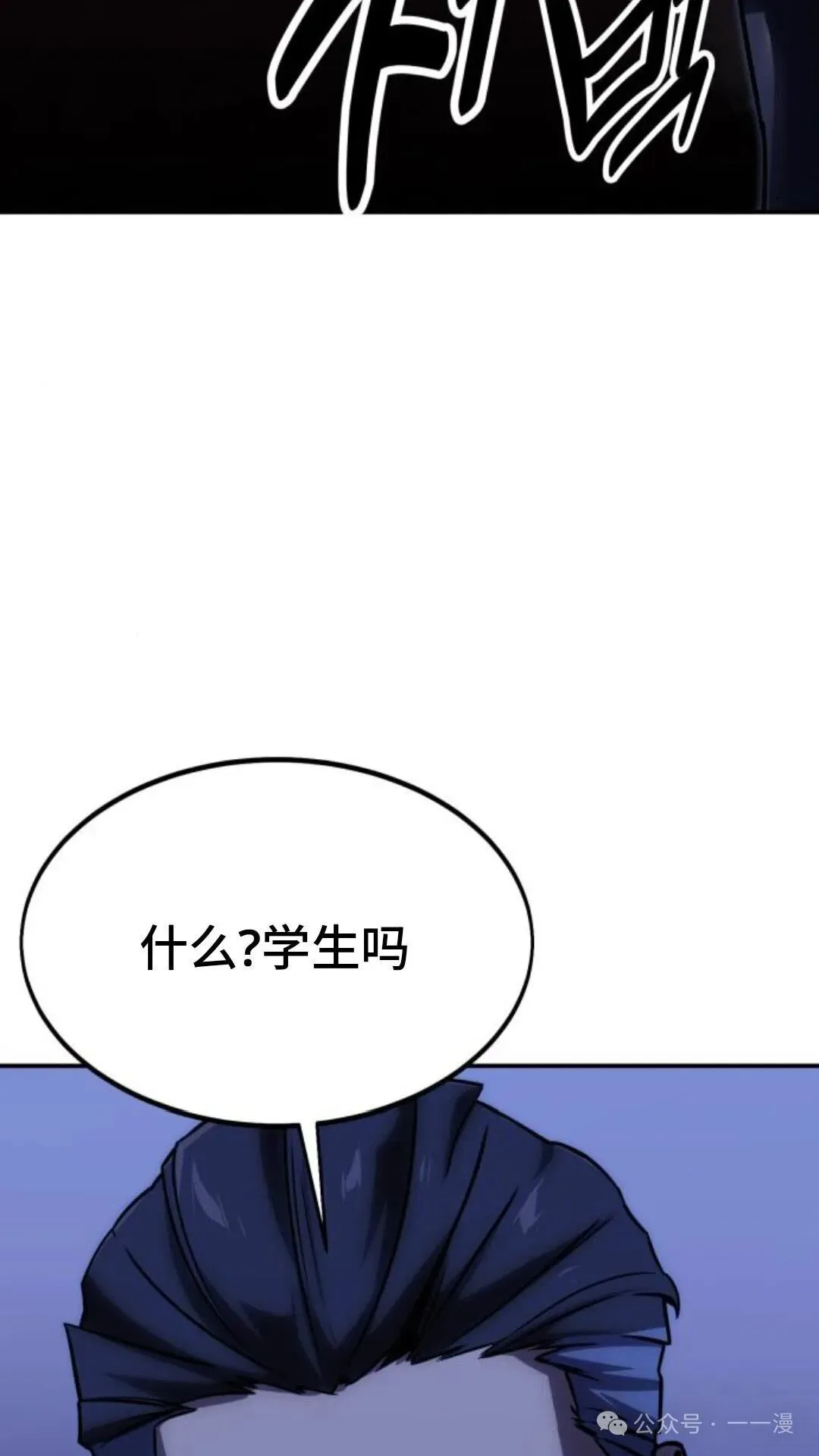 第450页