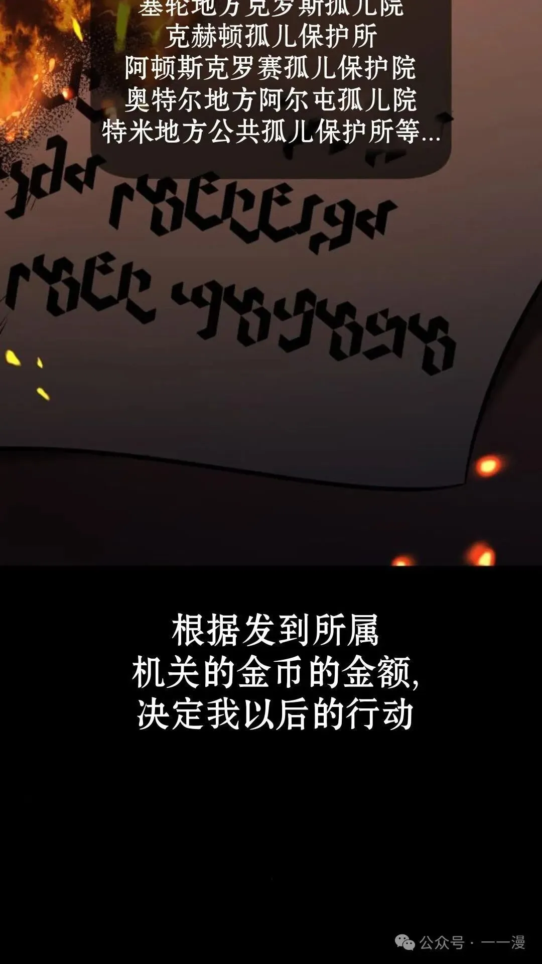 第309页