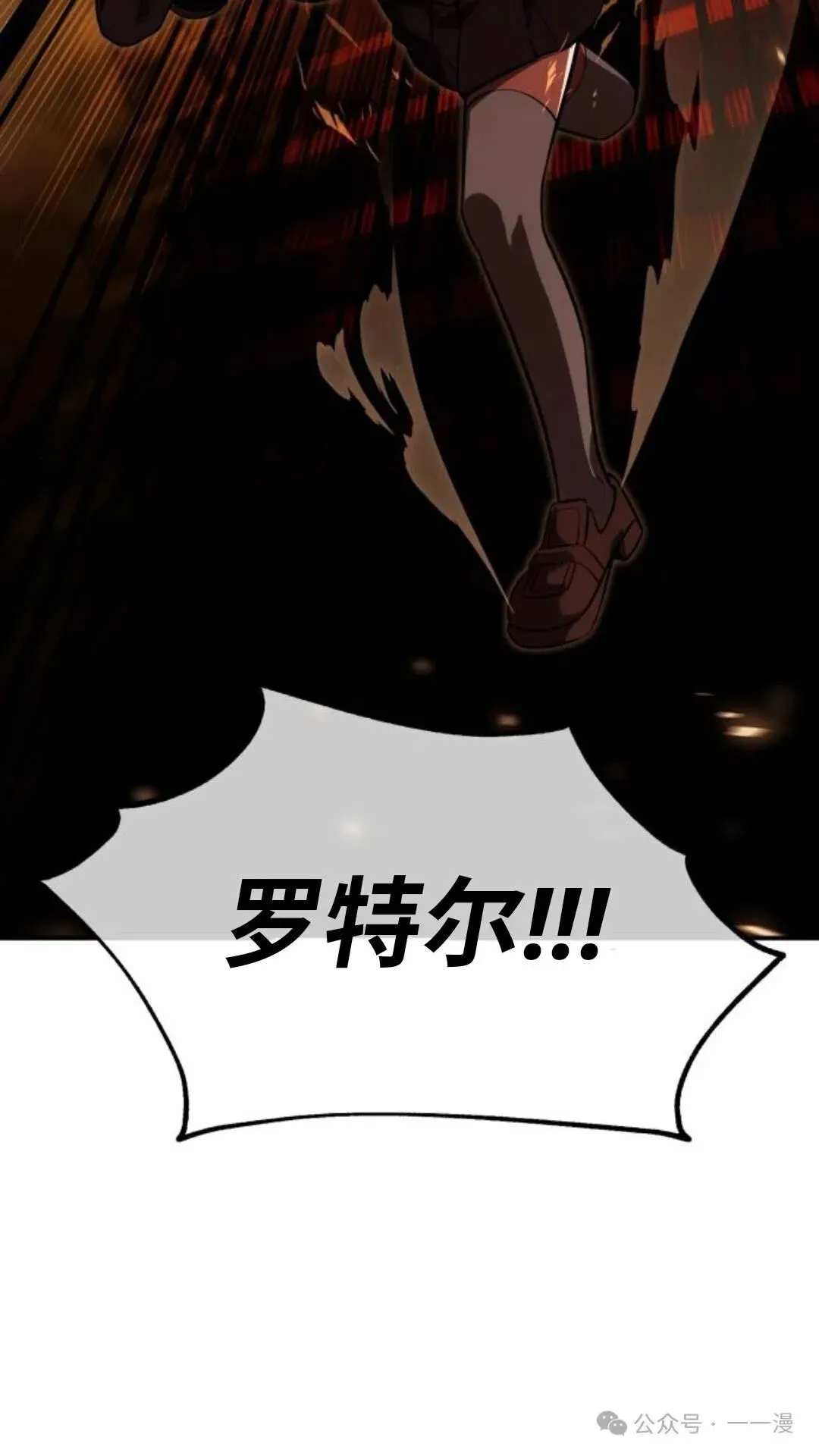 第378页