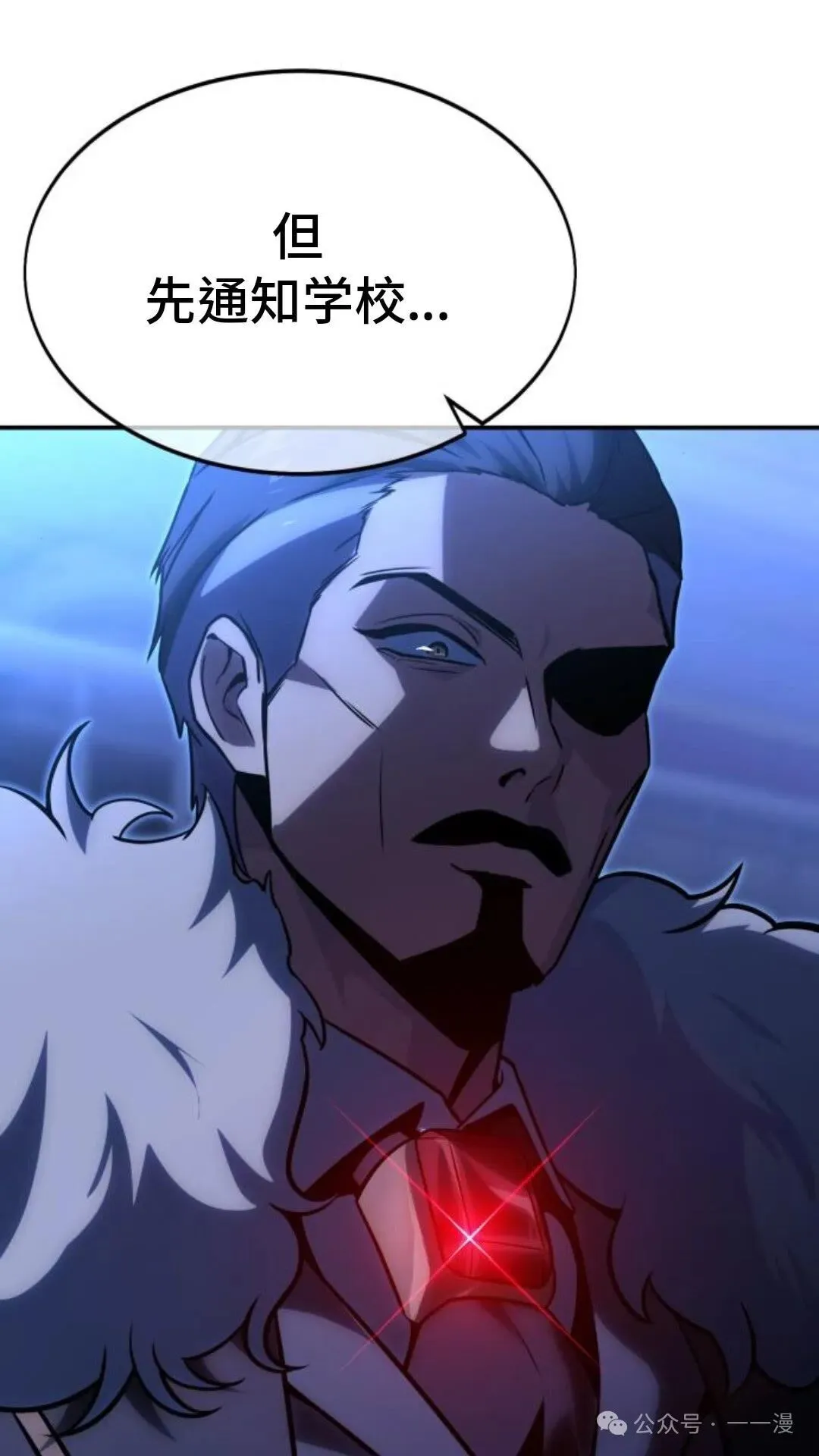 第534页
