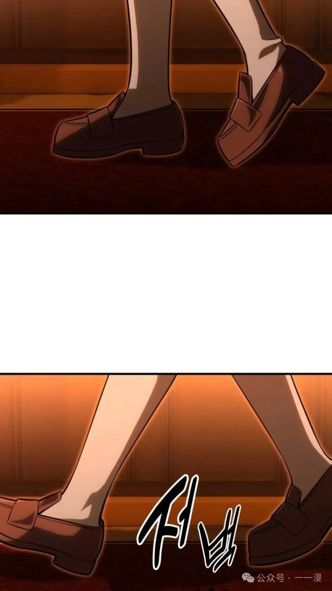 第423页