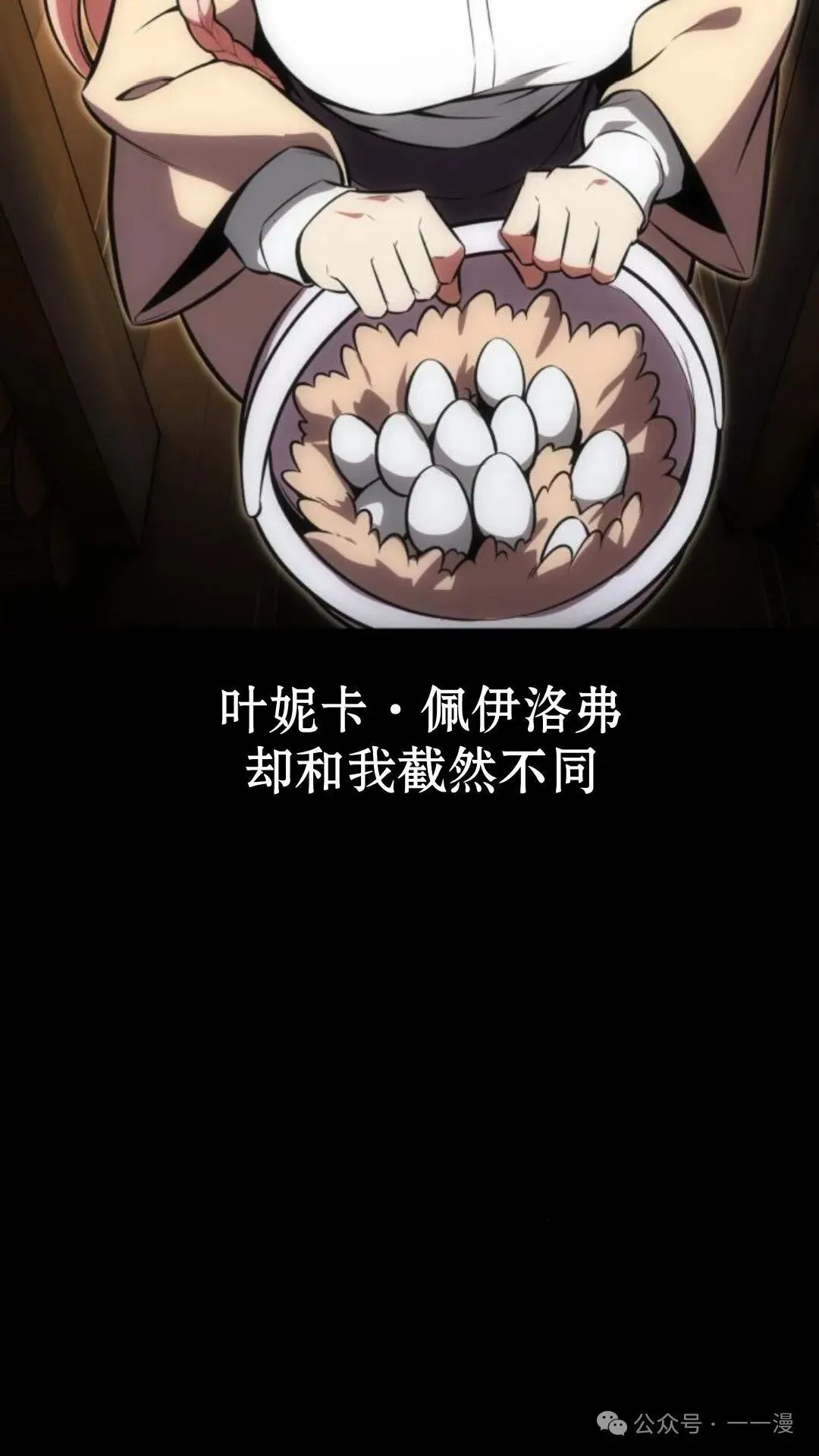 第231页
