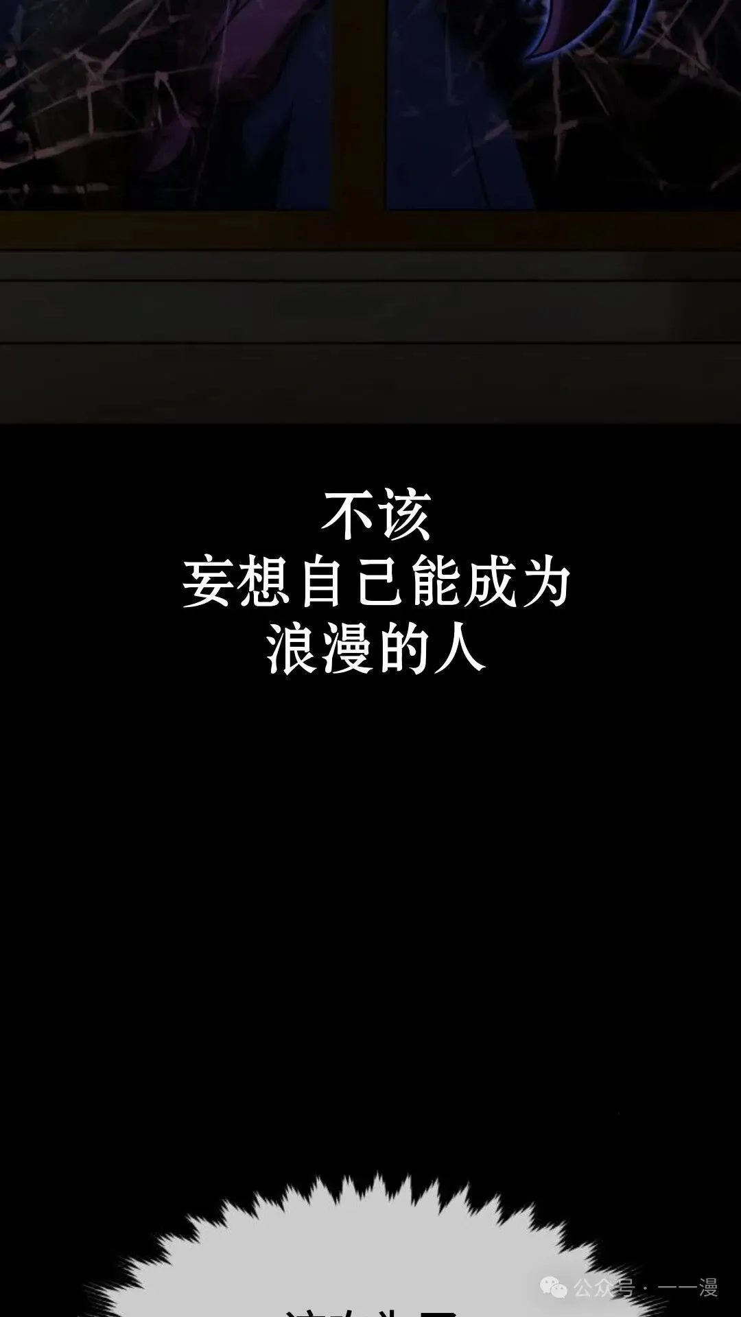 第258页