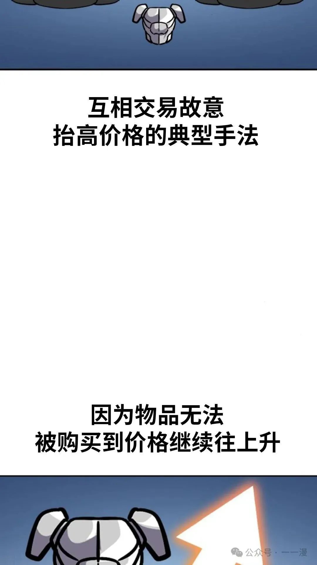 第336页