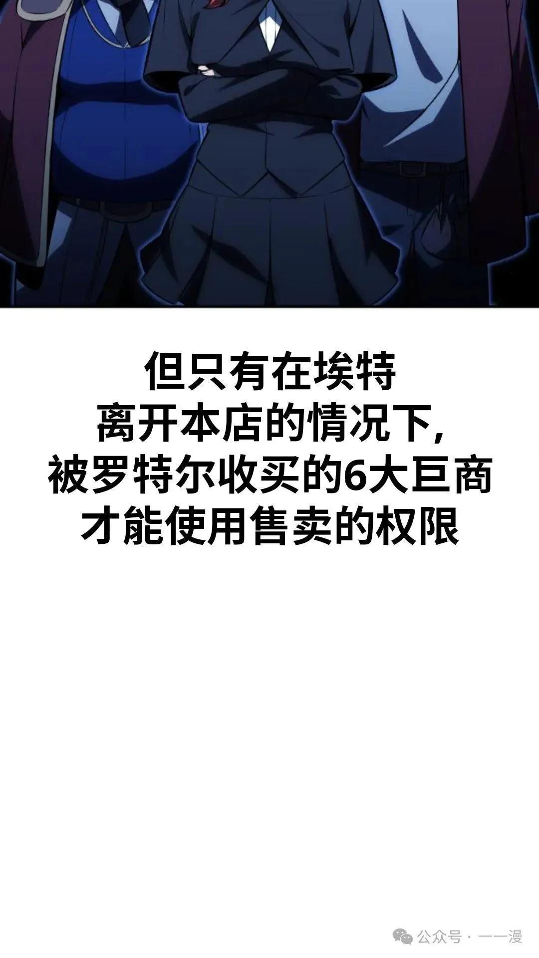 第363页