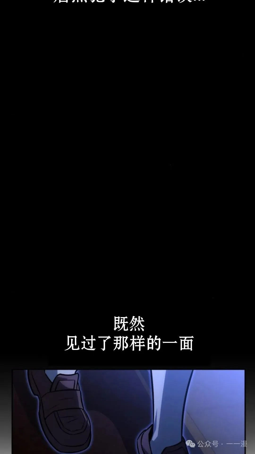 第252页