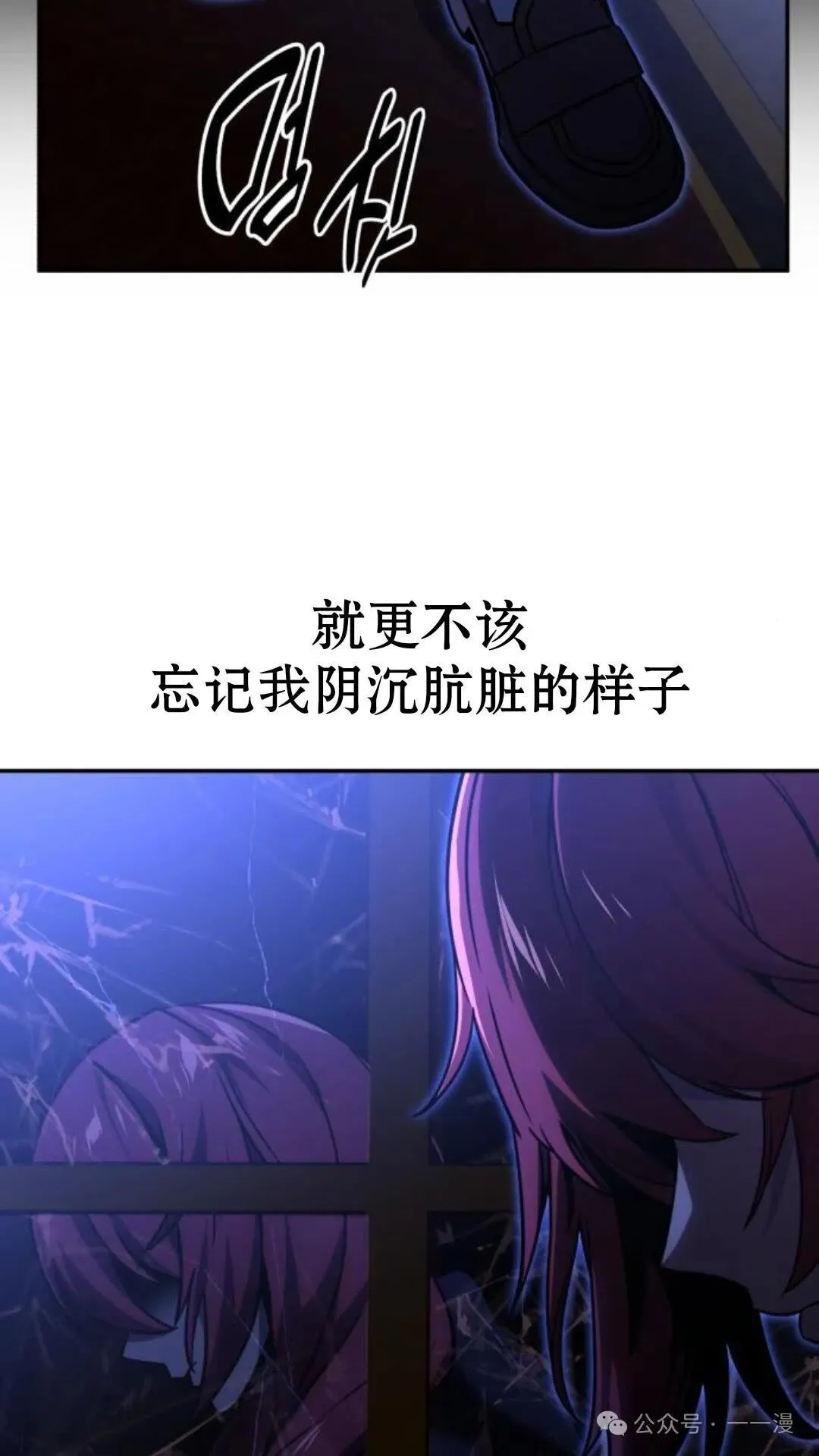 第255页