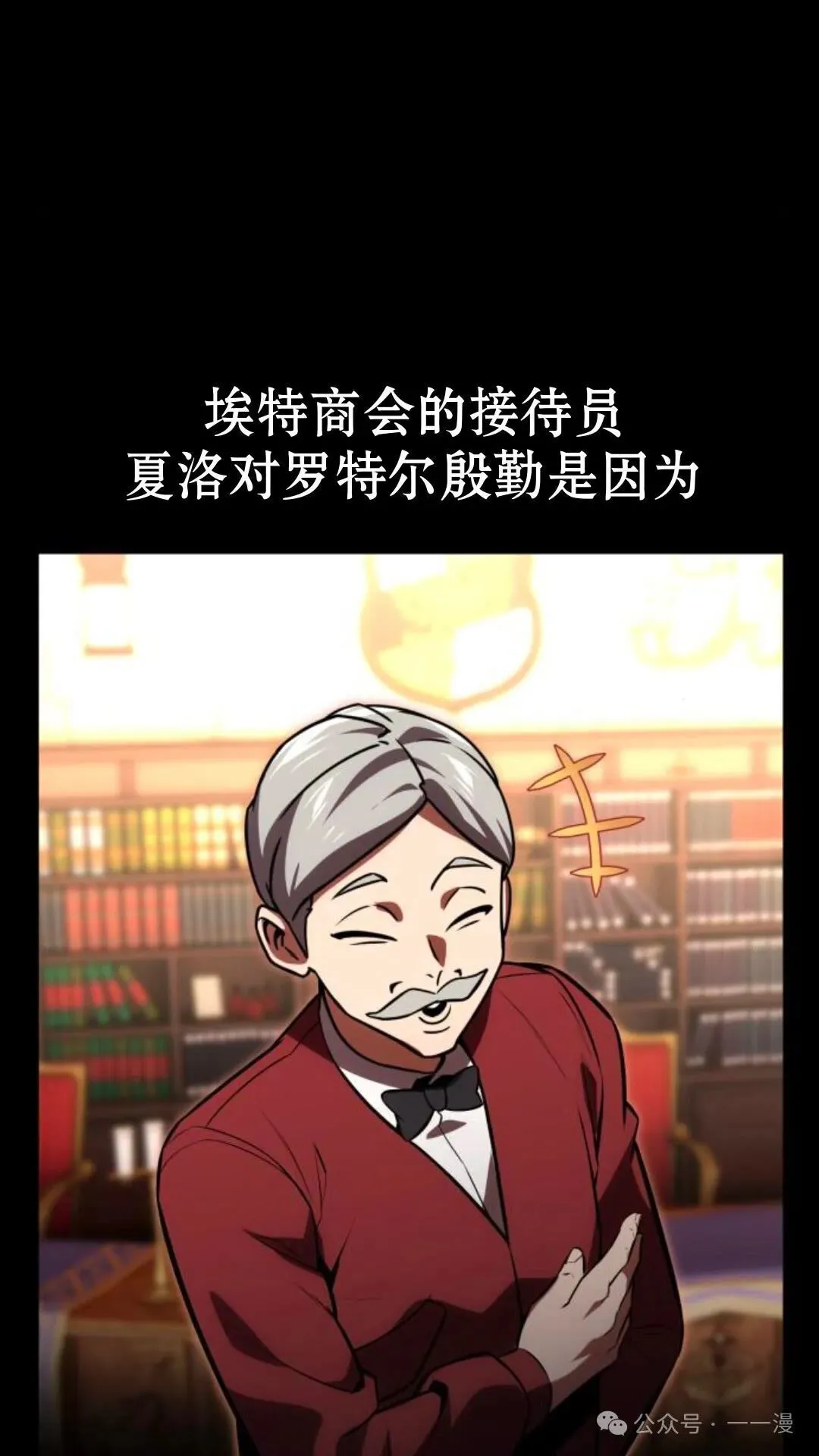 第201页