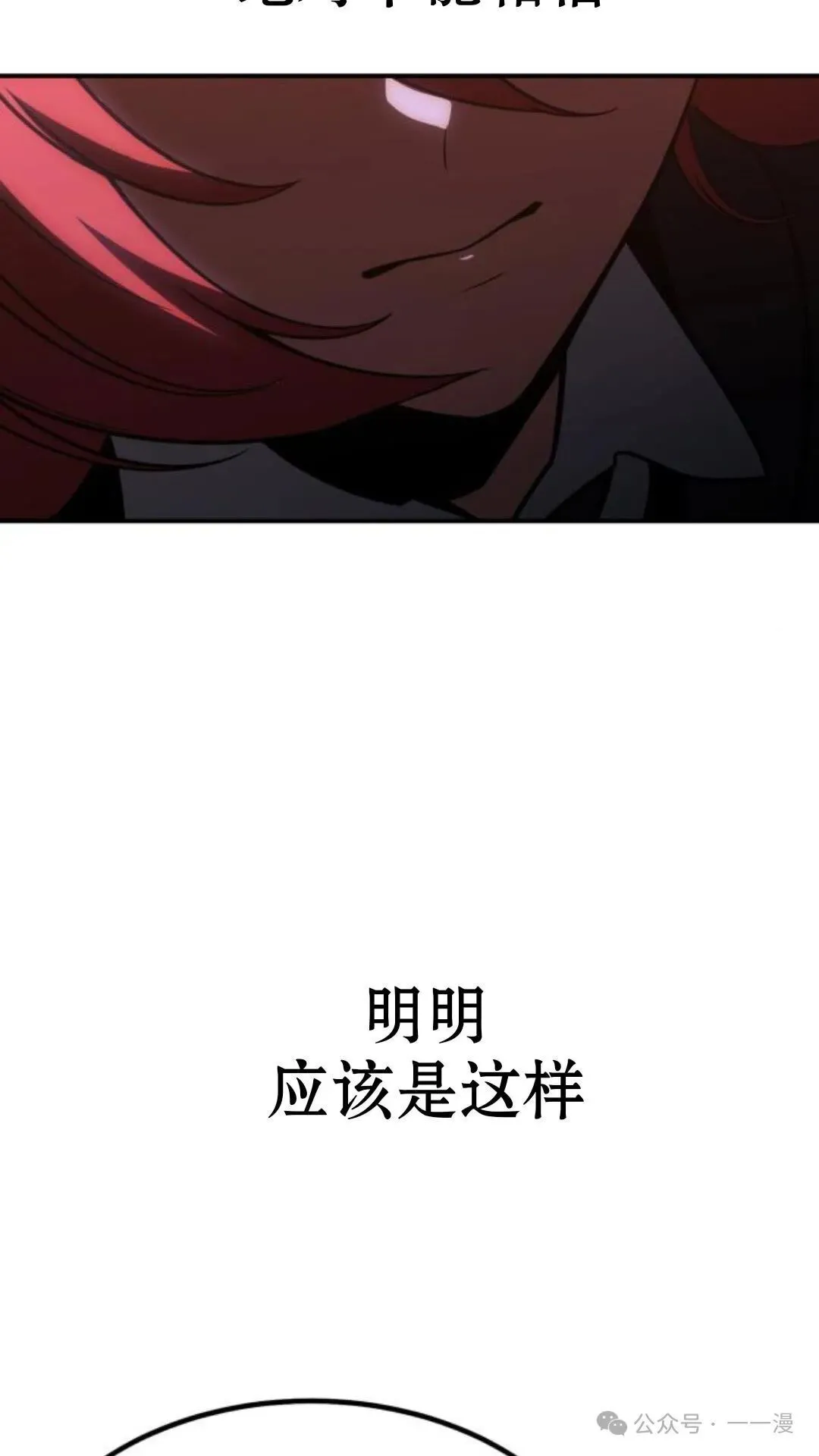 第312页