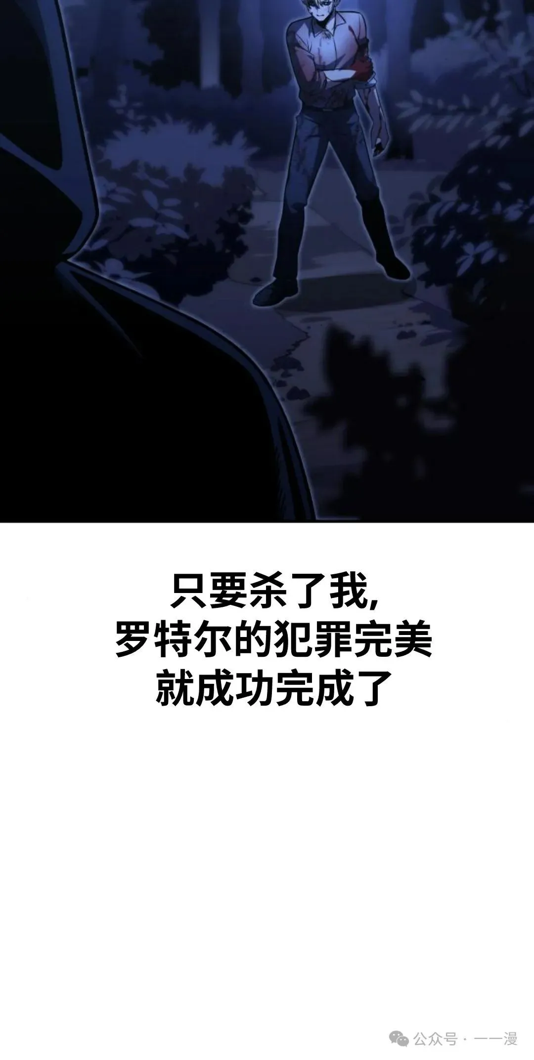 第279页