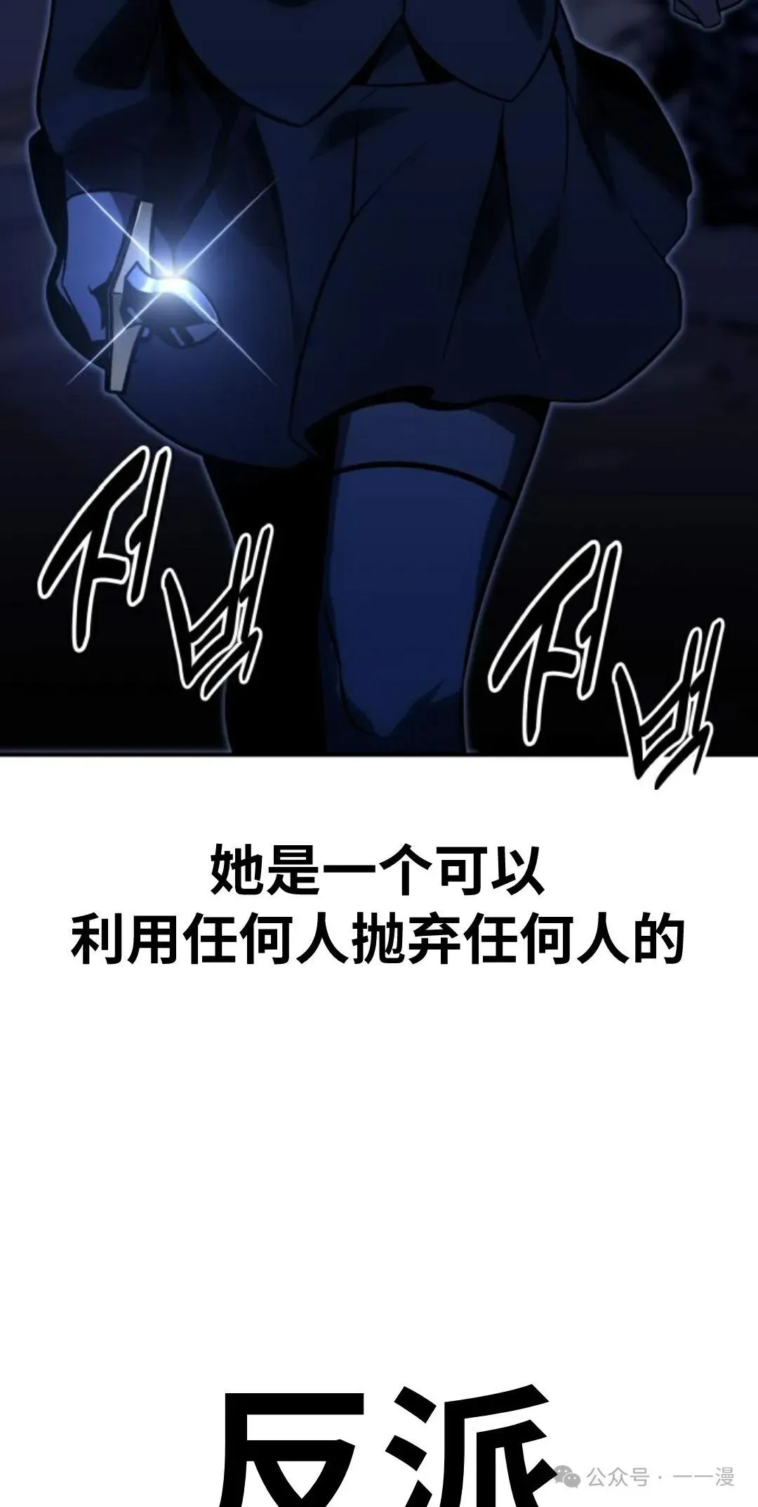 第285页