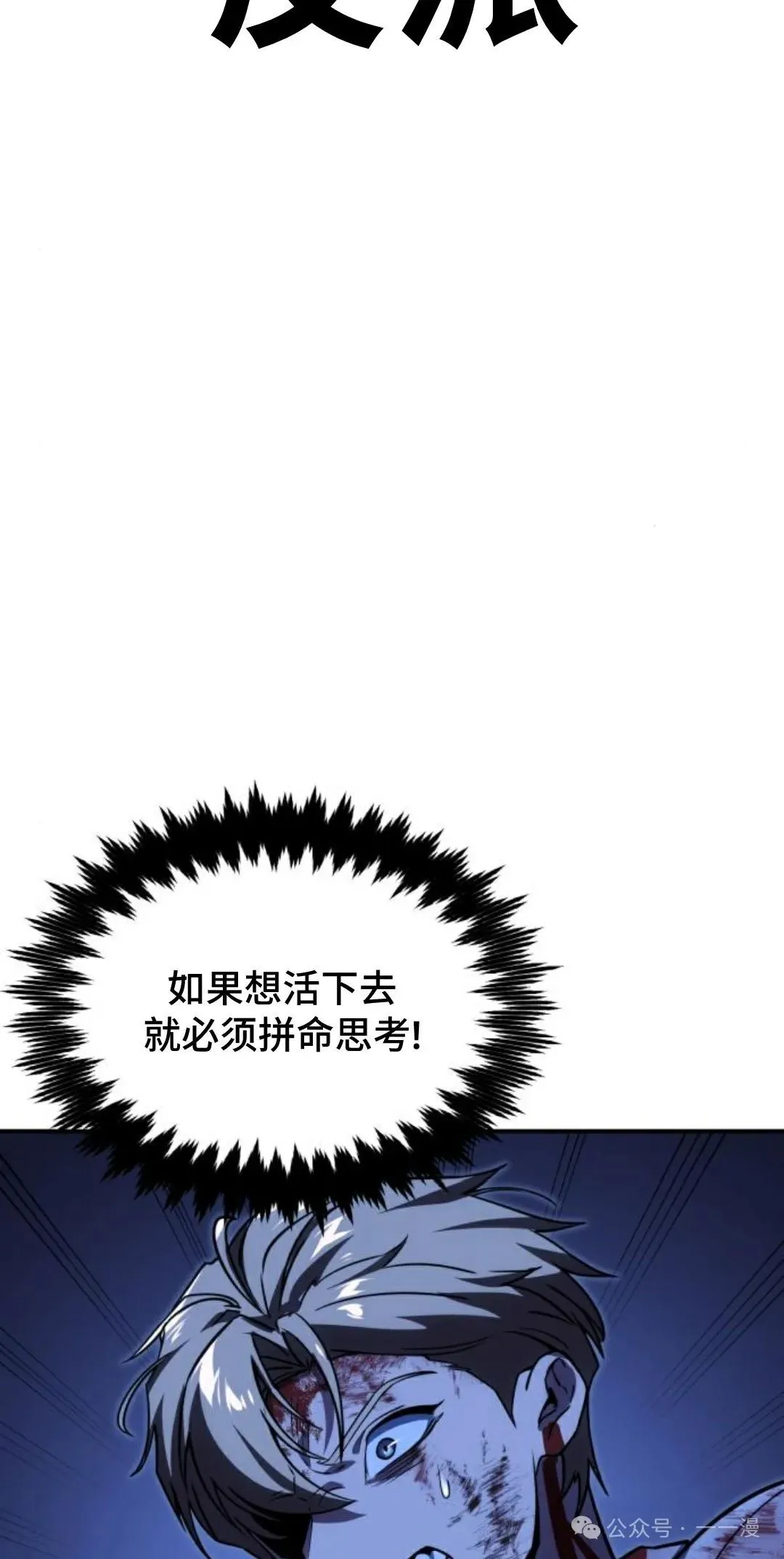 第288页