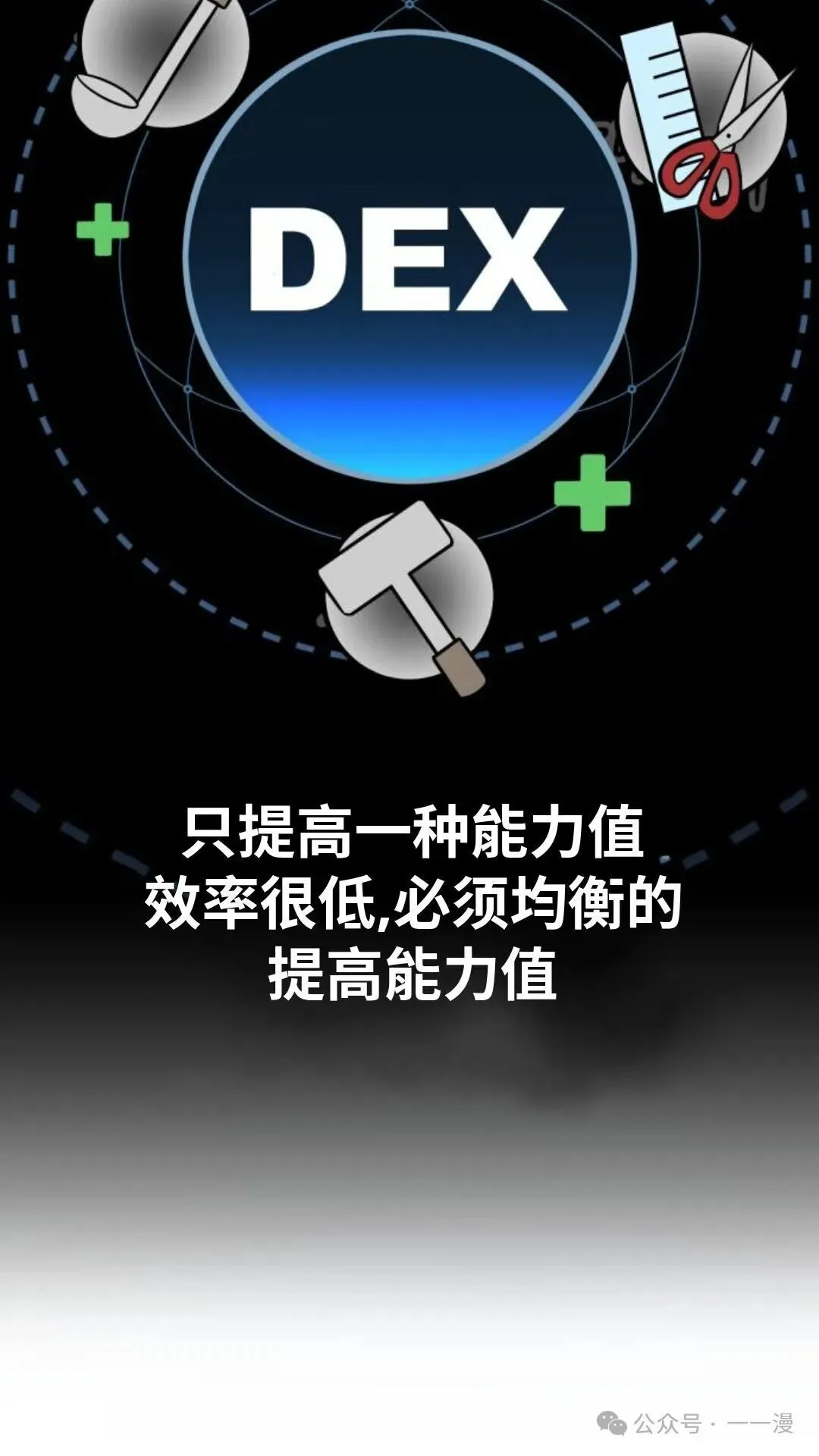 第396页