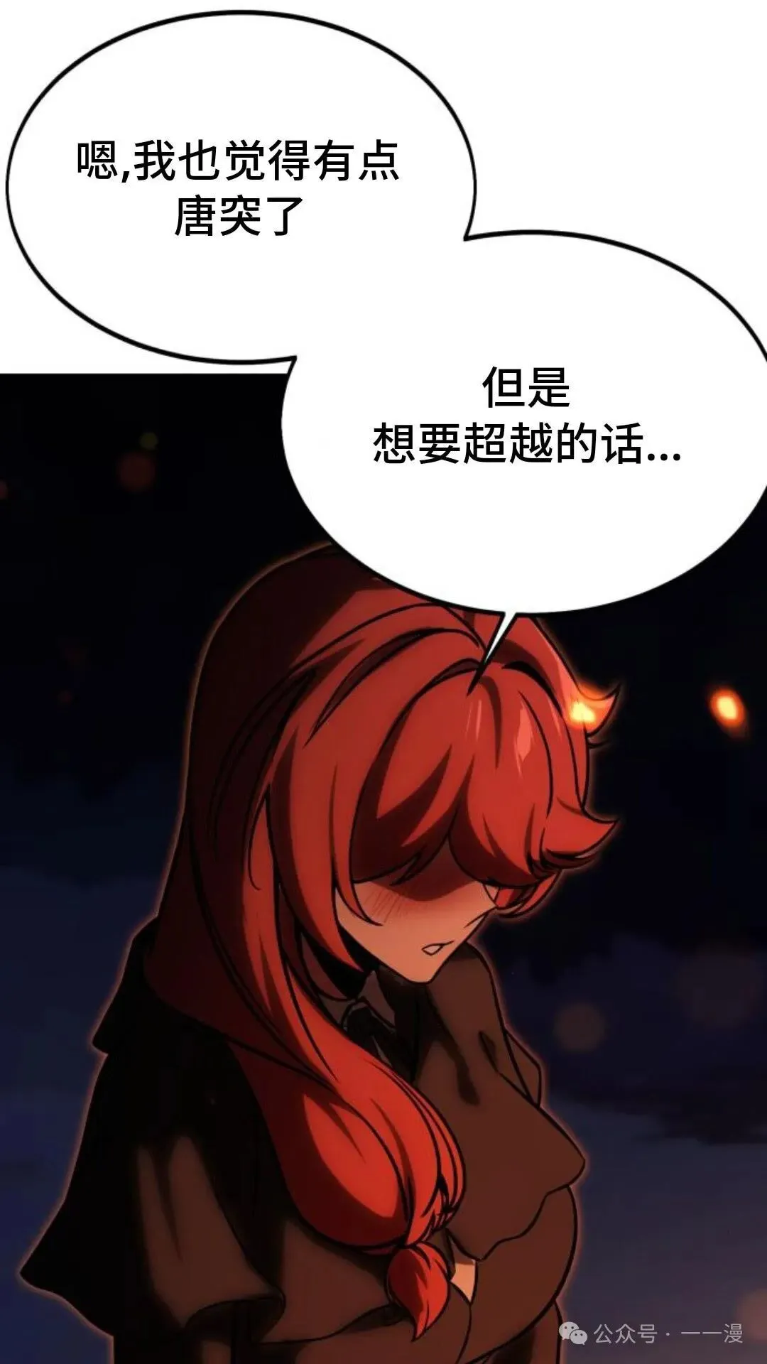 第192页