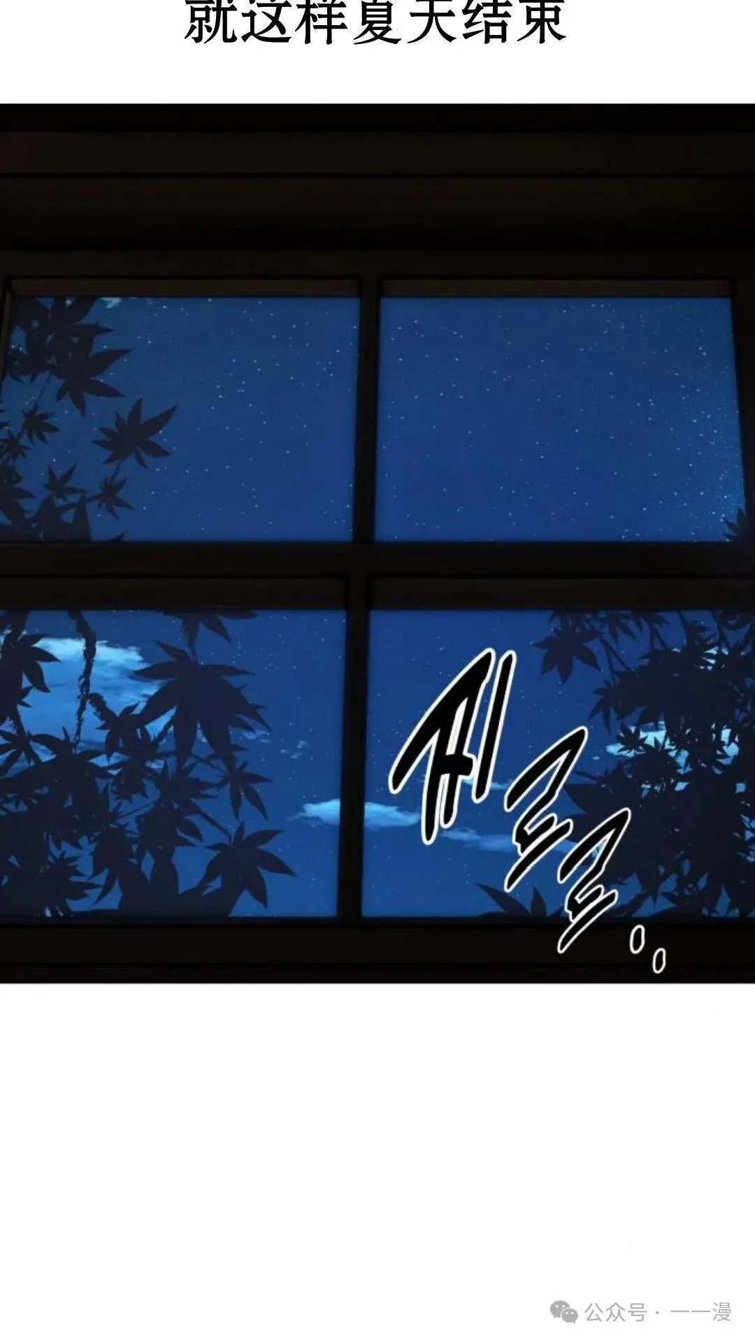 第294页