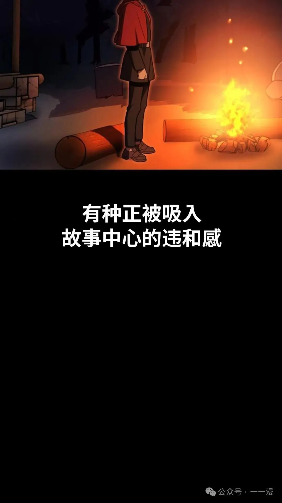 第276页