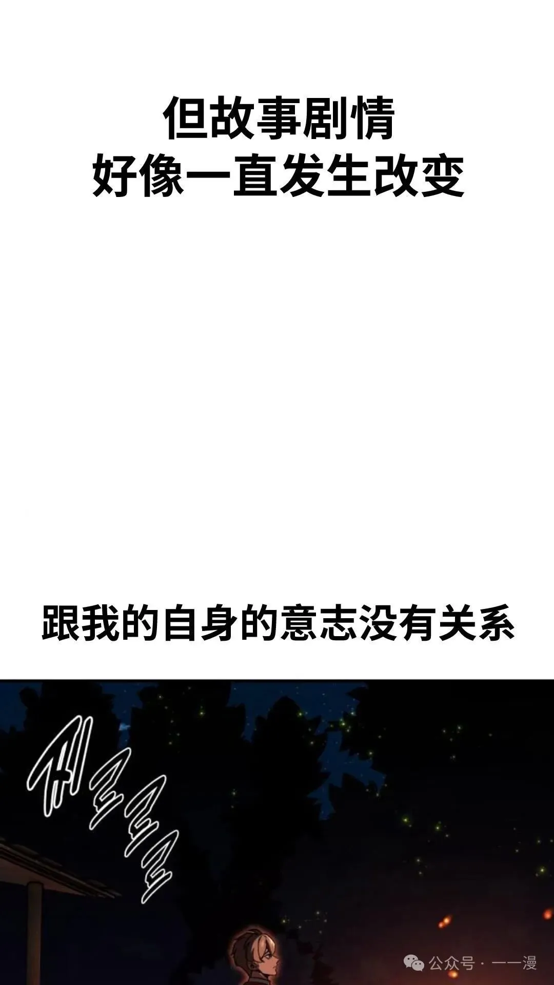 第273页
