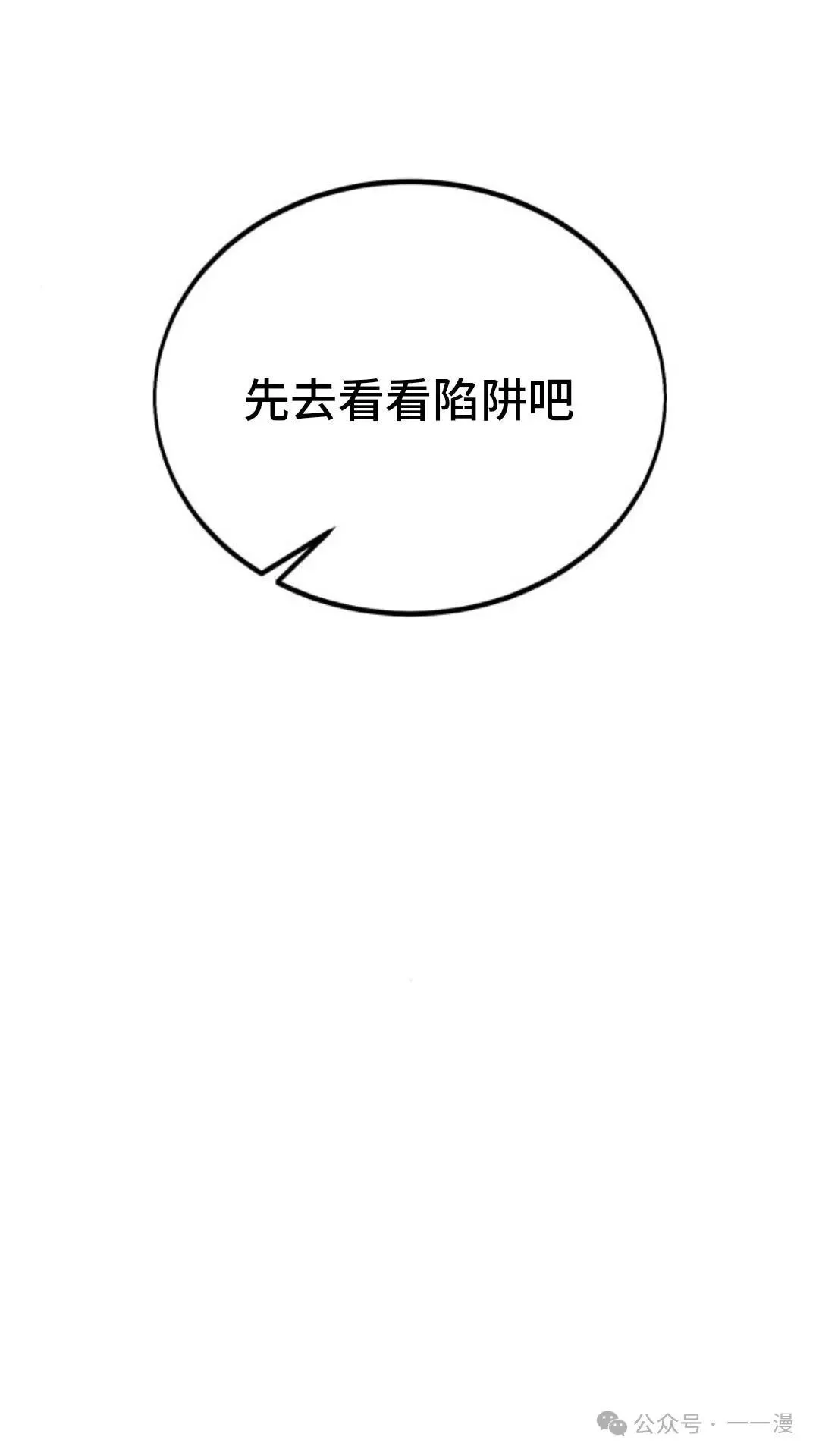 第399页