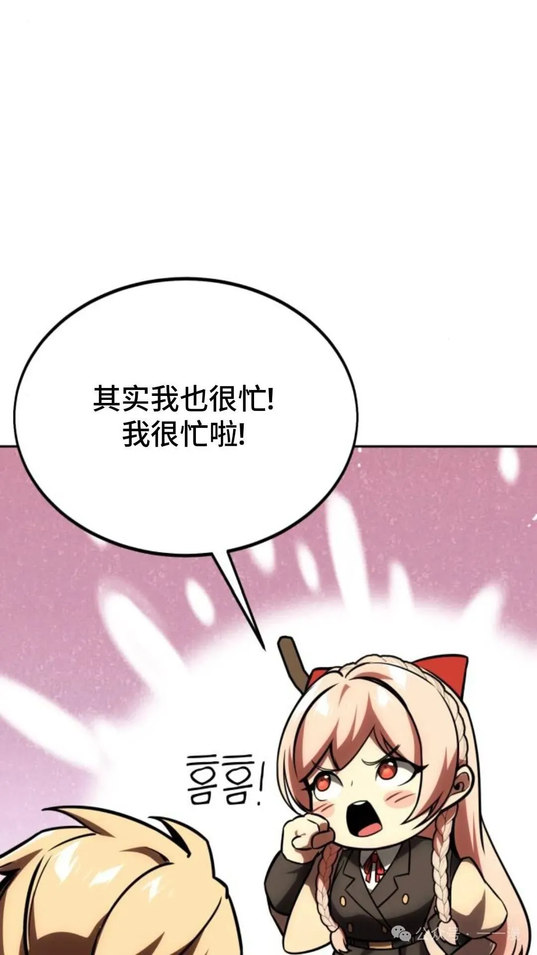 第306页